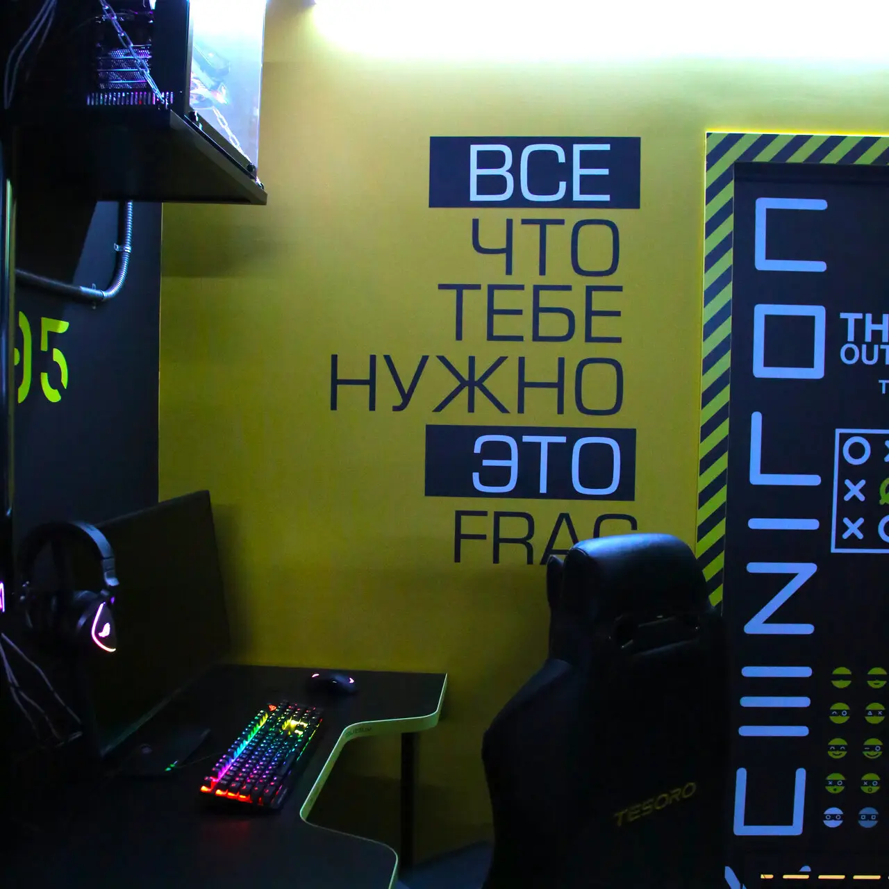 Изображение клуба COLIZEUM на Островского № 8