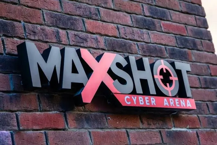 Изображение клуба MAX-Shot № 1