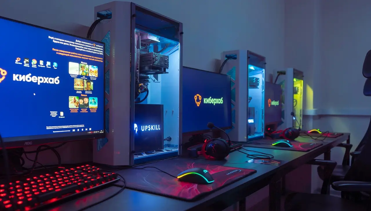 Изображение клуба КиберХаб № 3