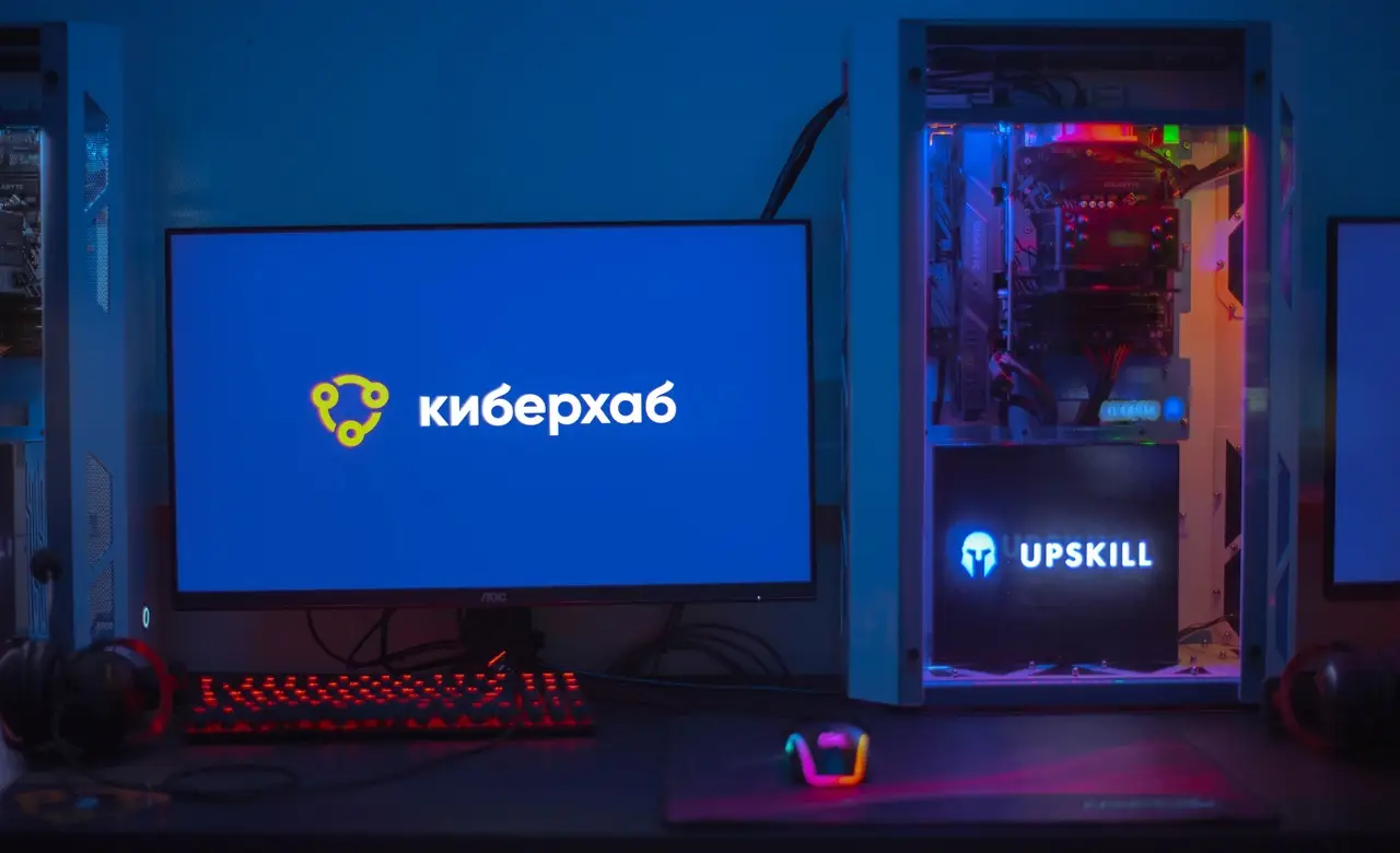 Изображение клуба КиберХаб № 4