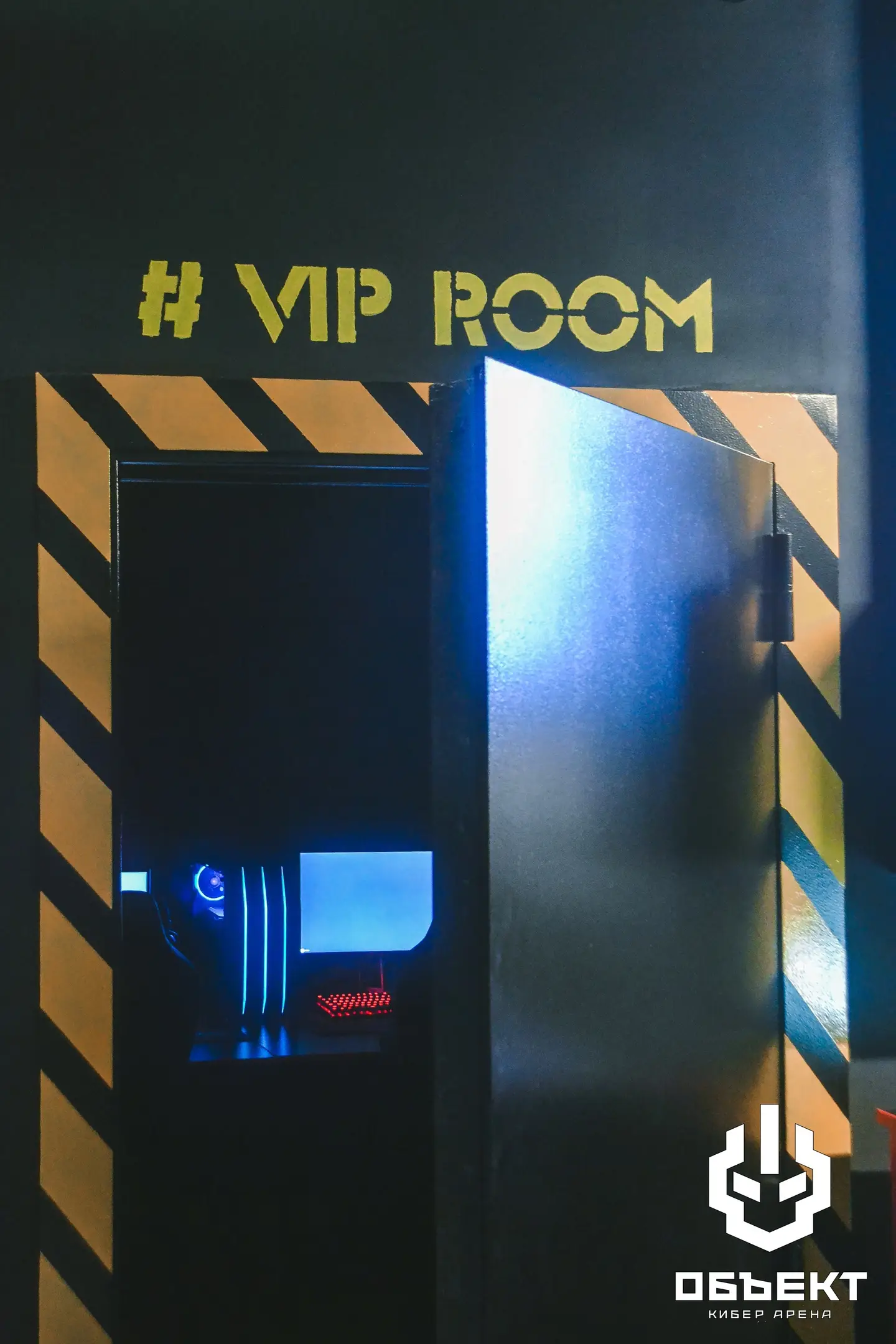 Изображение клуба Кибер Арена OBJECT № 4
