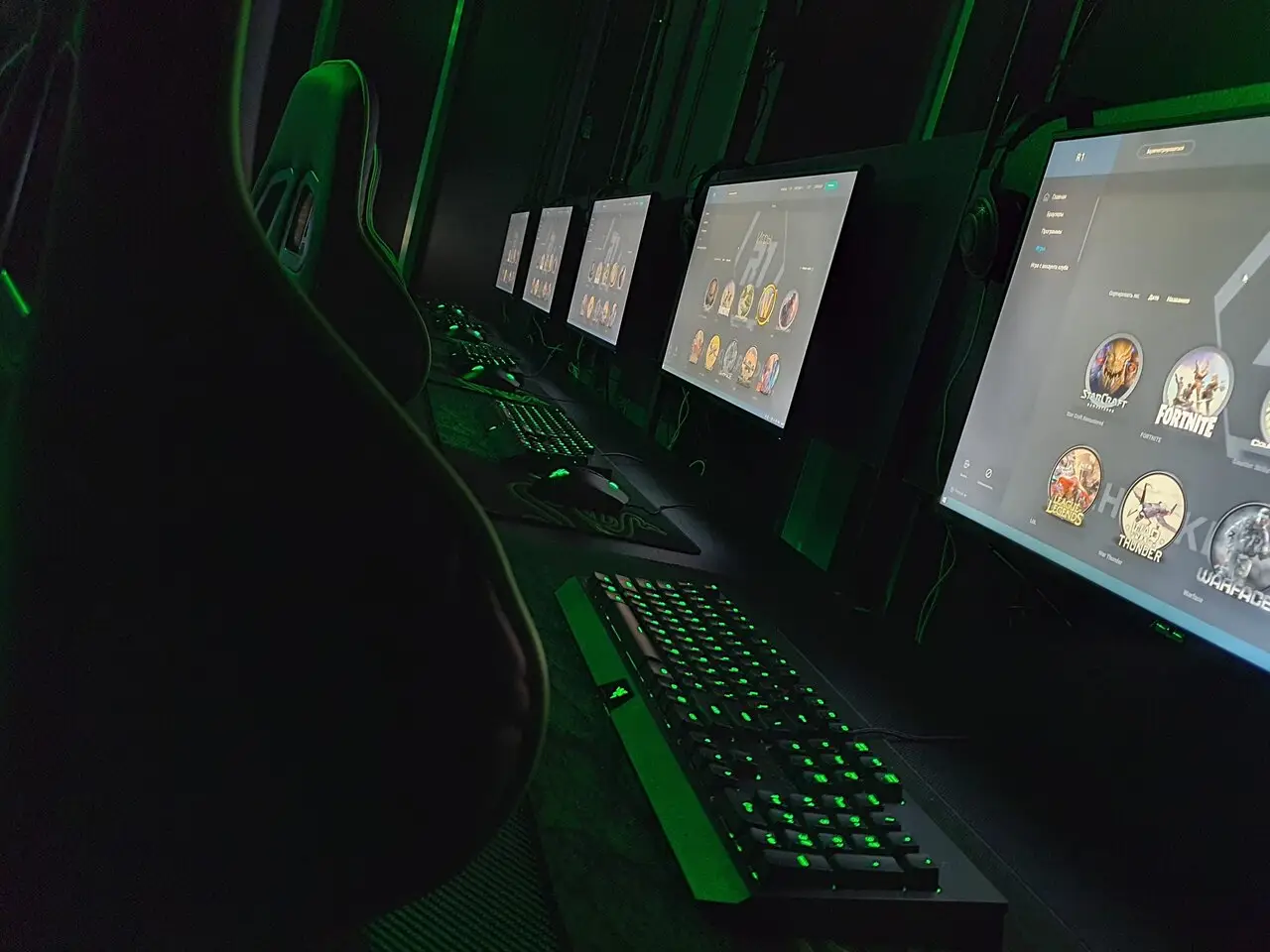 Изображение клуба R1 центр киберспорта № 6