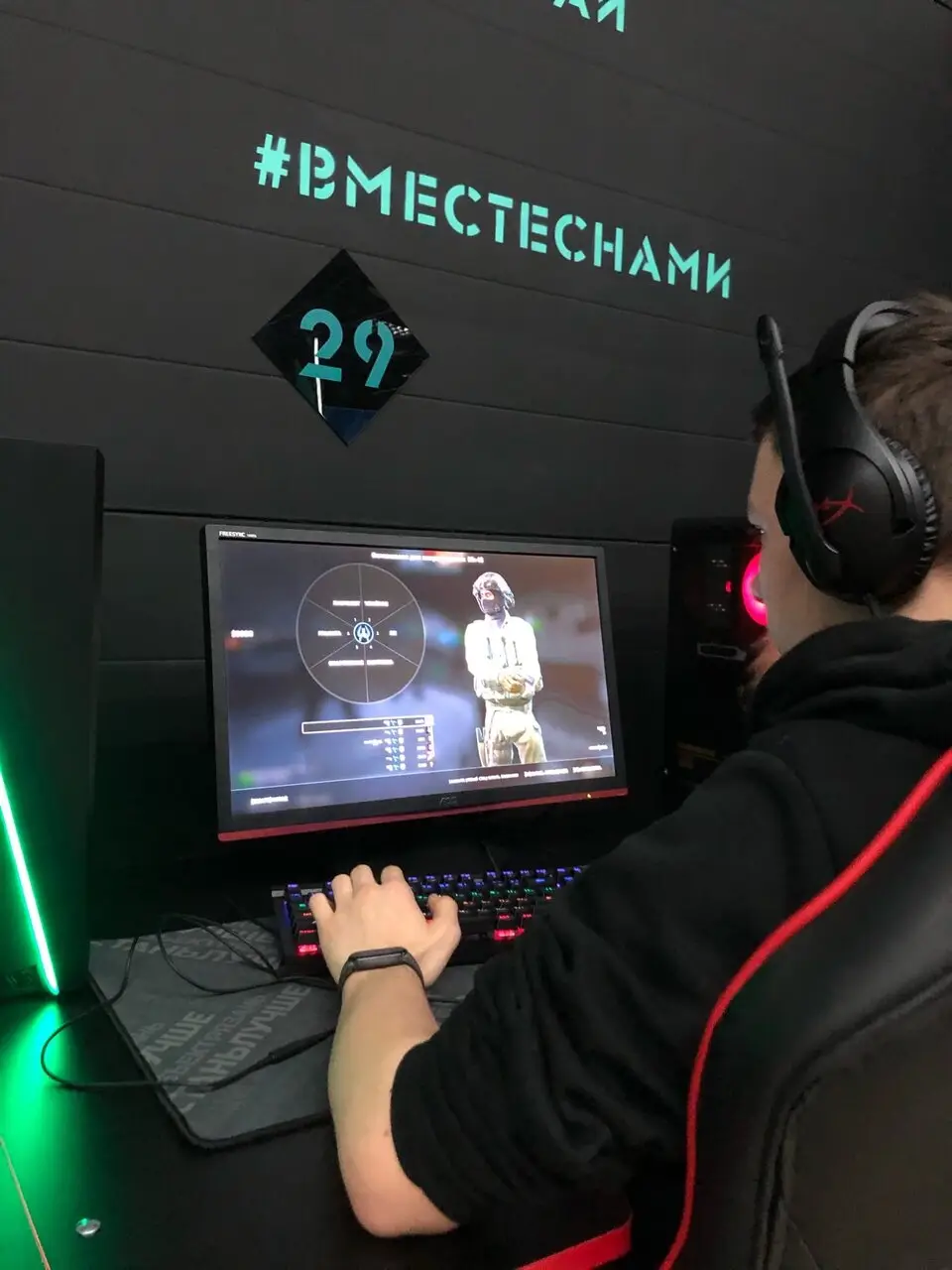 Изображение клуба Кибер Арена OBJECT на Бирюзова № 2