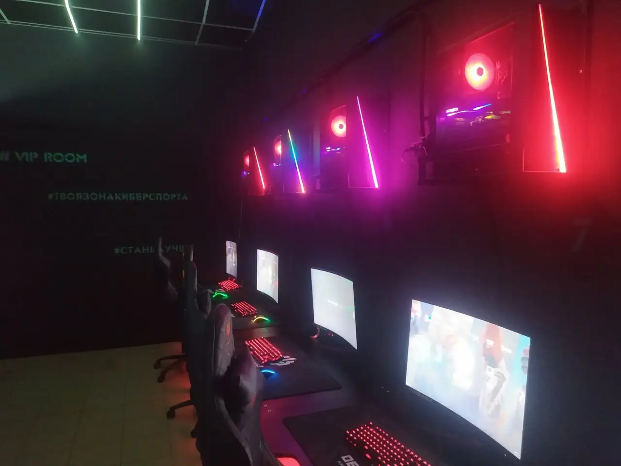 Изображение клуба Кибер Арена OBJECT на Бирюзова № 4