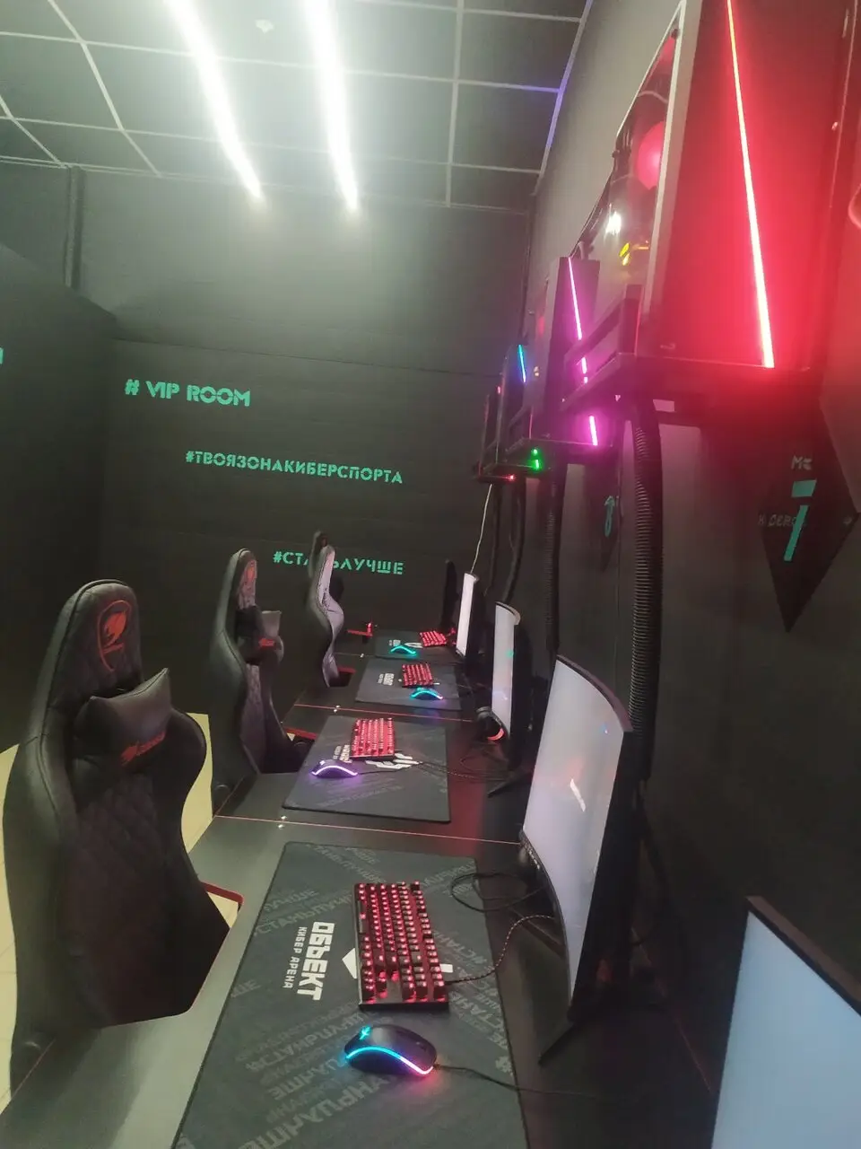 Изображение клуба Кибер Арена OBJECT на Бирюзова № 7