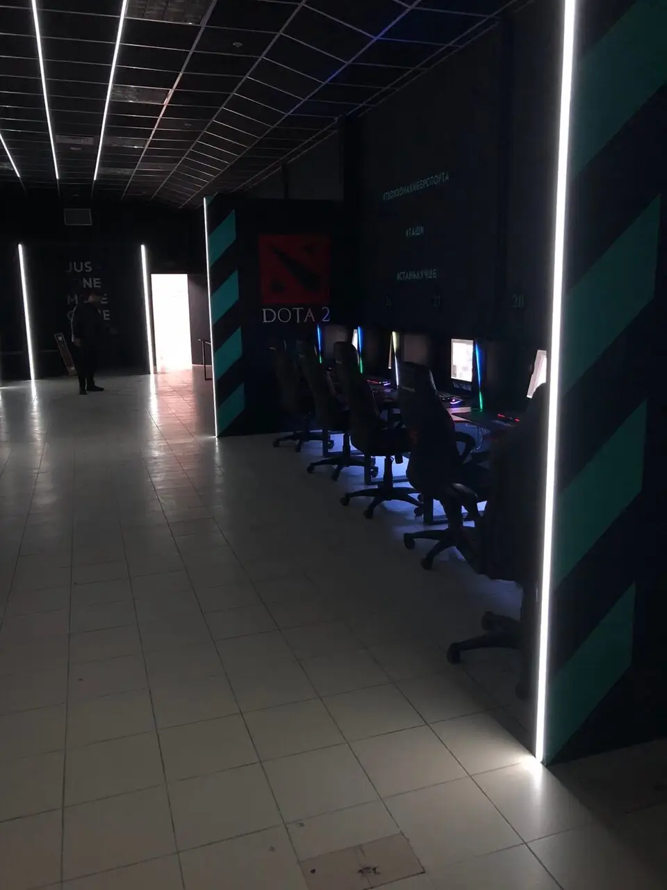 Изображение клуба Кибер Арена OBJECT на Бирюзова № 6