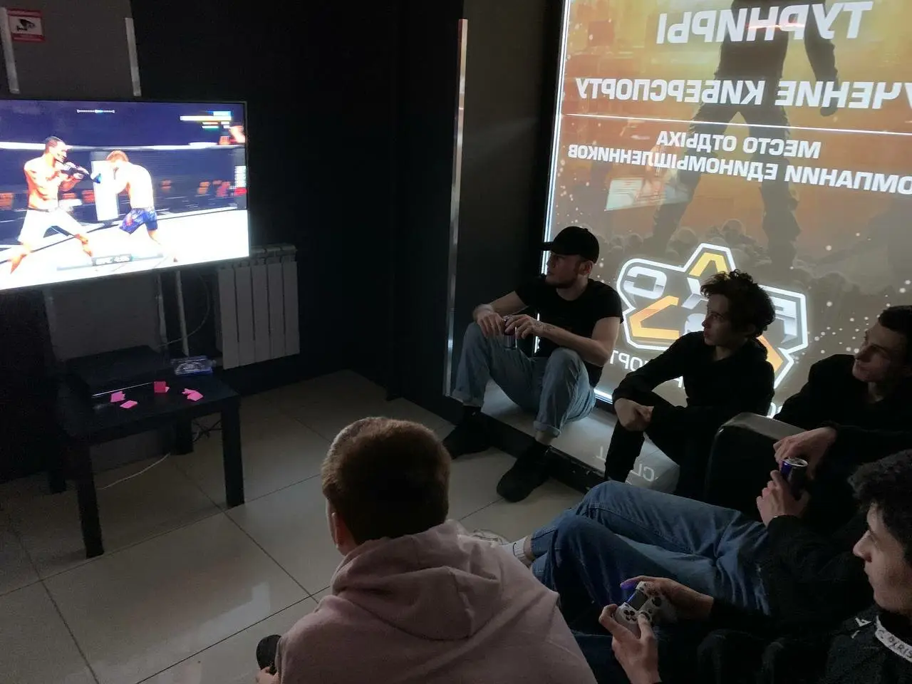 Изображение клуба Роскиберспорт на 43-й Армии № 3