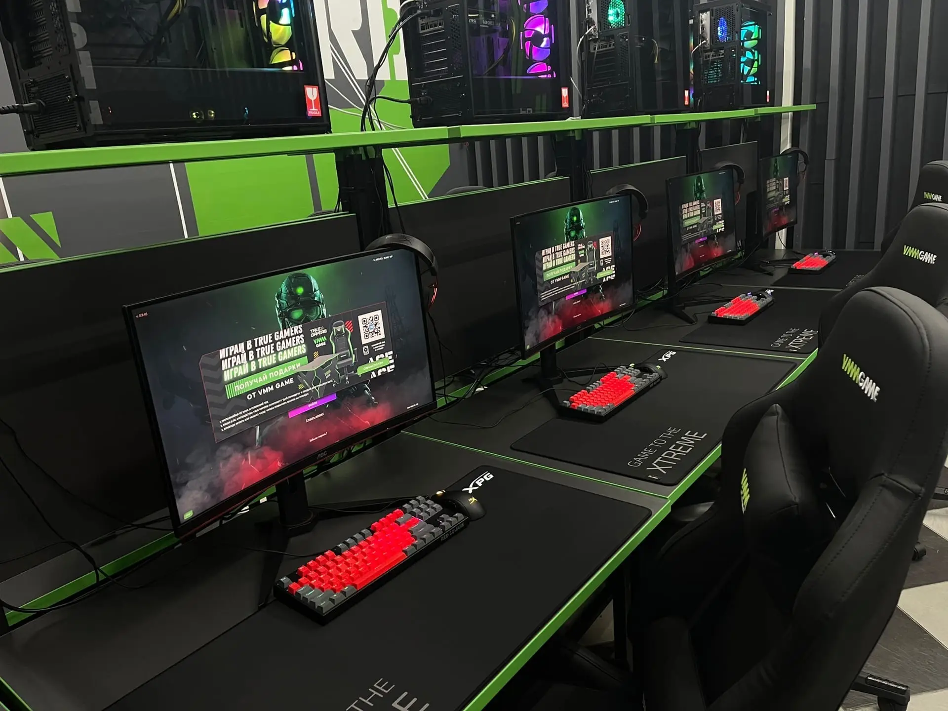 Изображение клуба TRUE GAMERS на Вахитова № 4