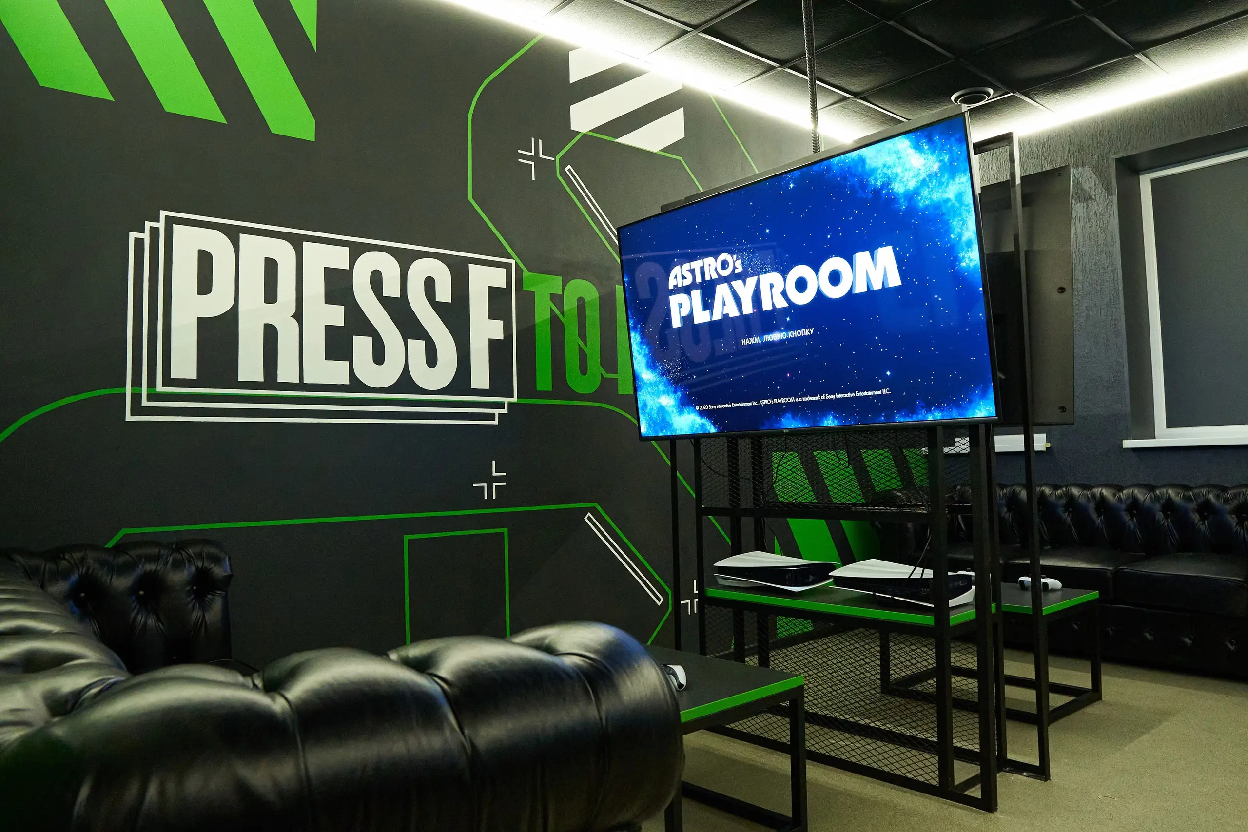 Изображение клуба TRUE GAMERS Пенза Измайлова № 7