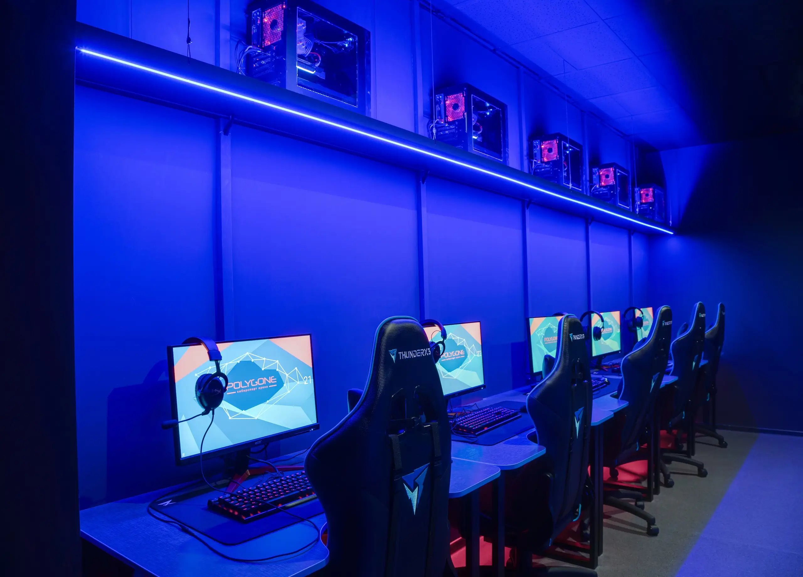 Изображение клуба Polygone на 50 лет Пионерии № 4