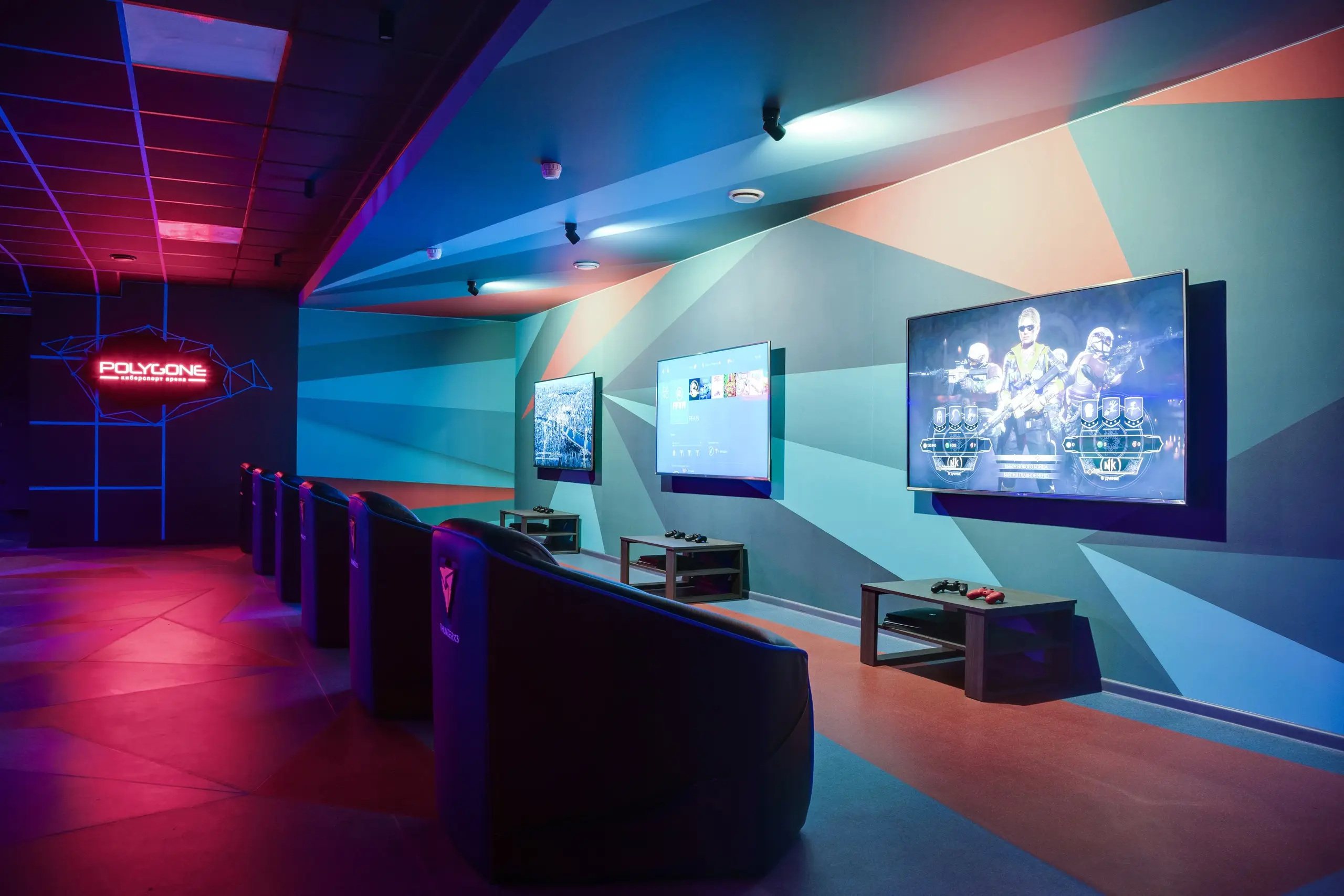 Изображение клуба Polygone на 50 лет Пионерии № 6