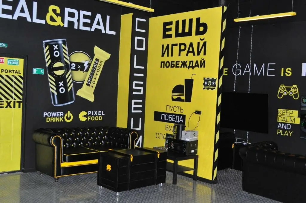 Изображение клуба COLISEUM ТЦ Ниагара № 2