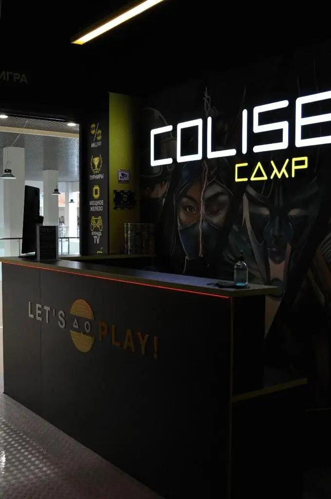 Изображение клуба COLISEUM ТЦ Ниагара № 3