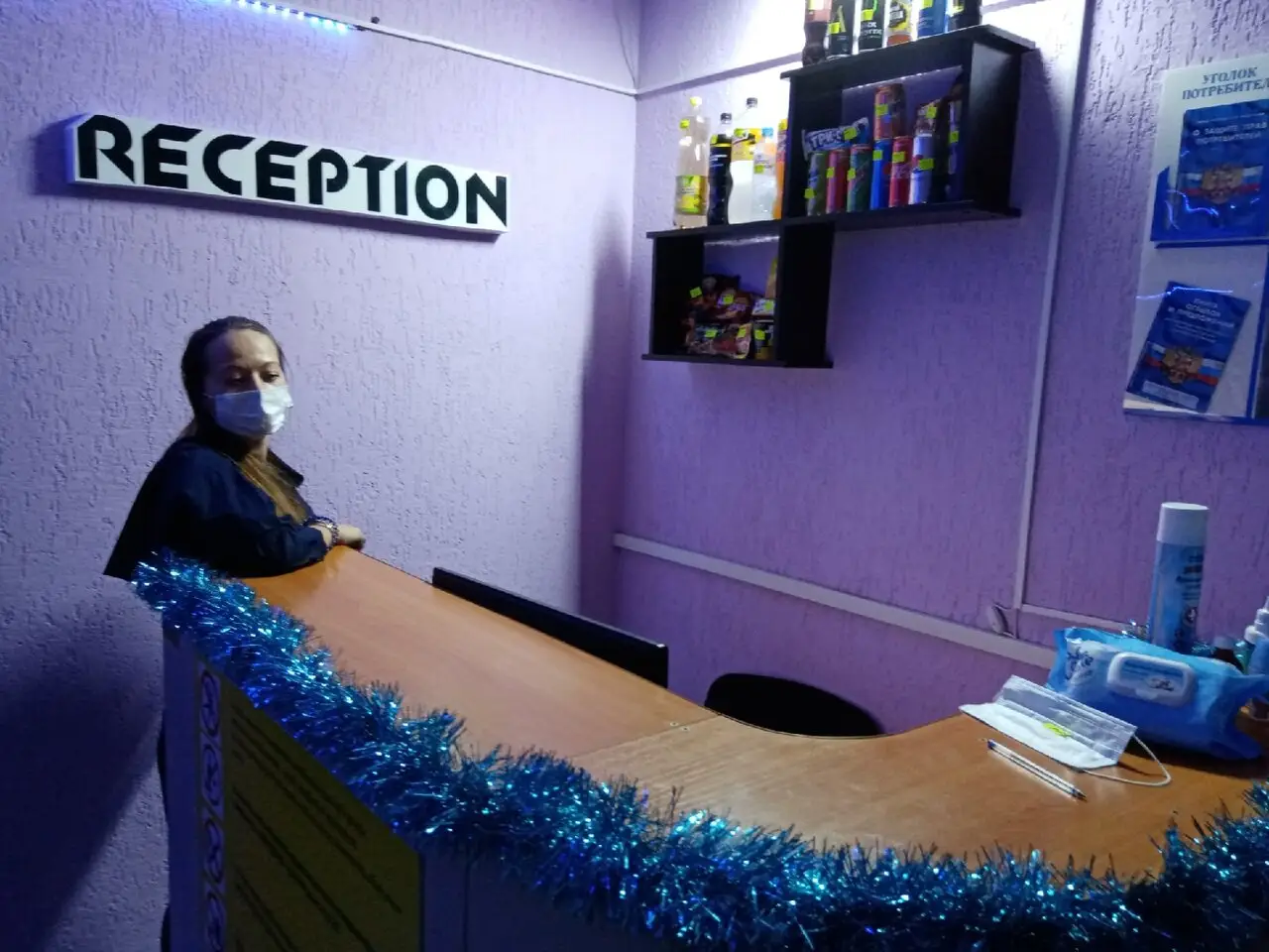 Изображение клуба ZASADA на Пугачёва № 5