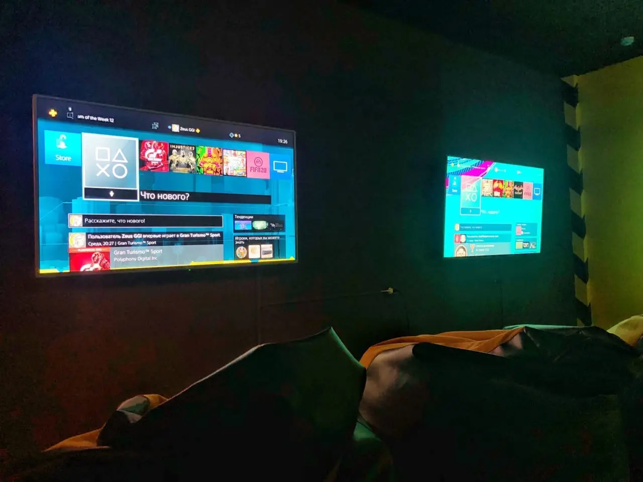 Изображение клуба ZEUS № 6