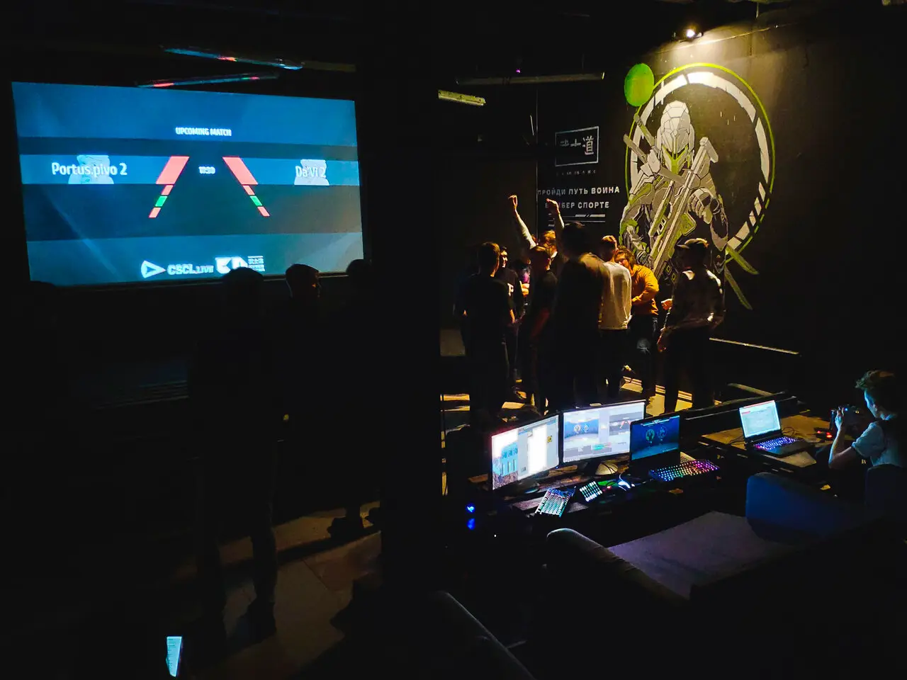 Изображение клуба Cyberia Sport на Геологоразведчиков № 1