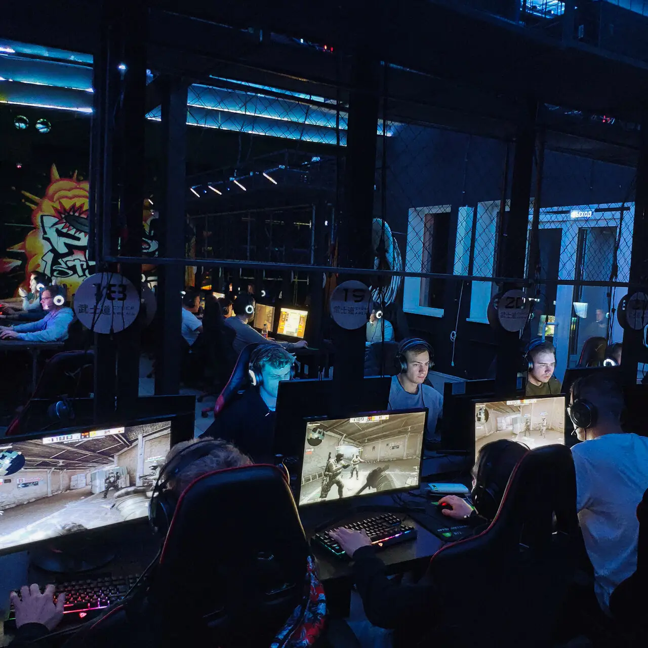 Изображение клуба Cyberia Sport на Геологоразведчиков № 3