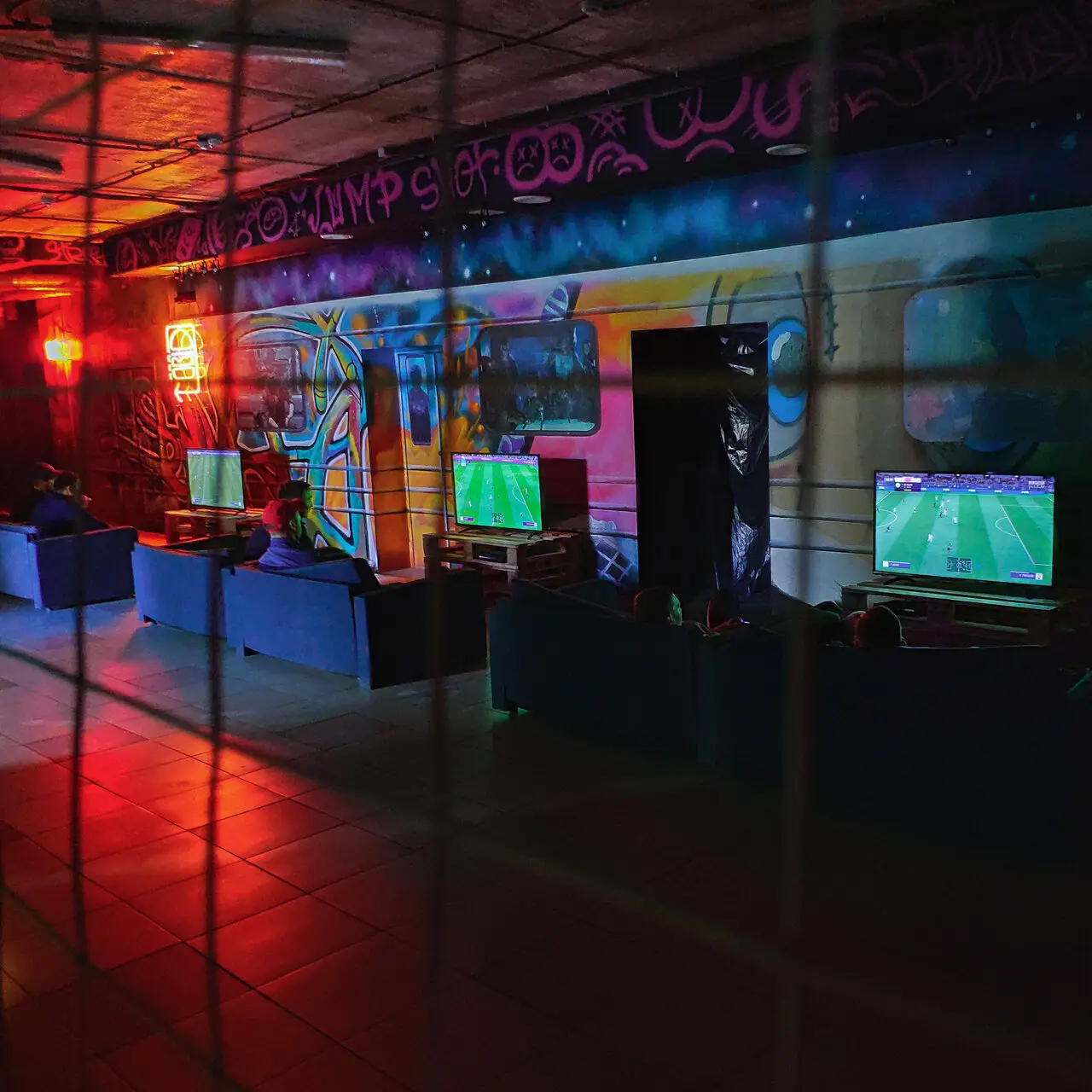 Изображение клуба Cyberia Sport на Геологоразведчиков № 8