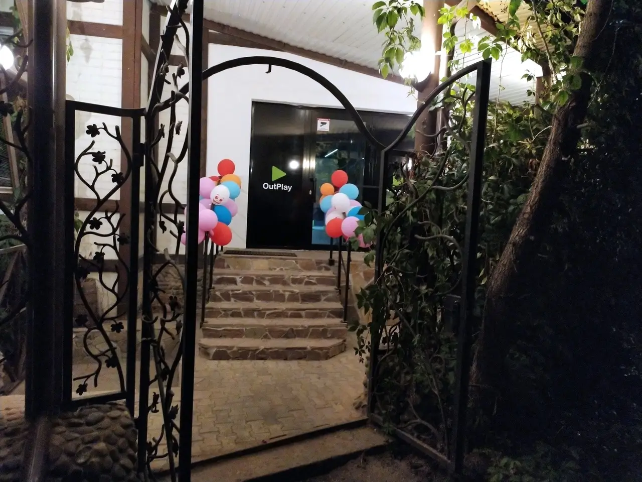 Изображение клуба OutPlay № 3