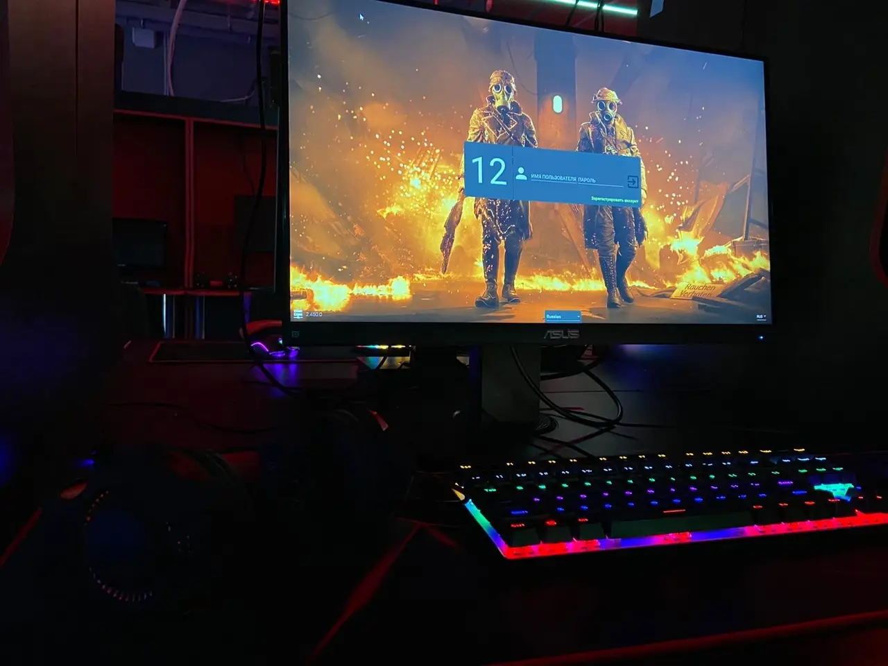 Изображение клуба GOGAME № 4