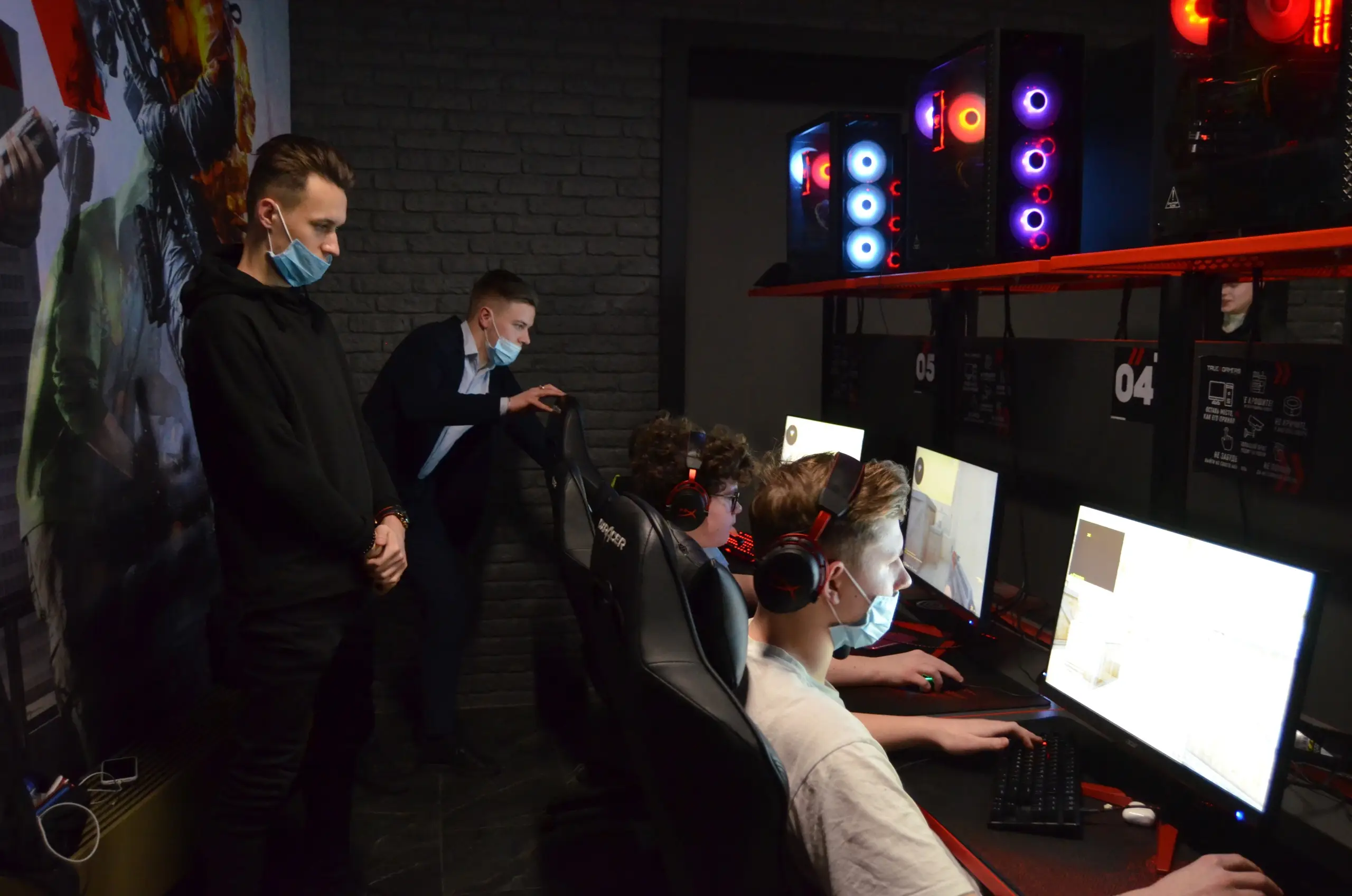 Изображение клуба Cyber Room № 4