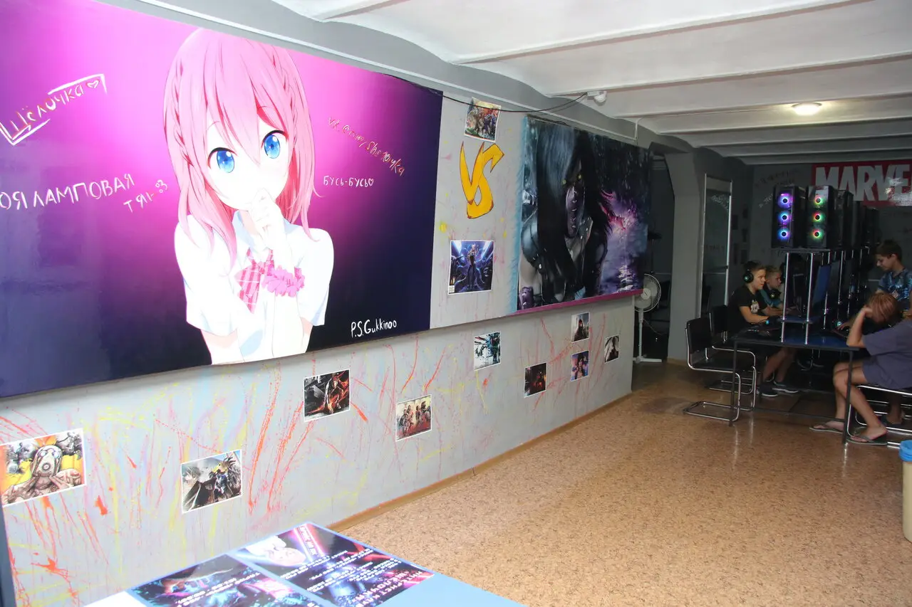 Изображение клуба Щёлочка № 2