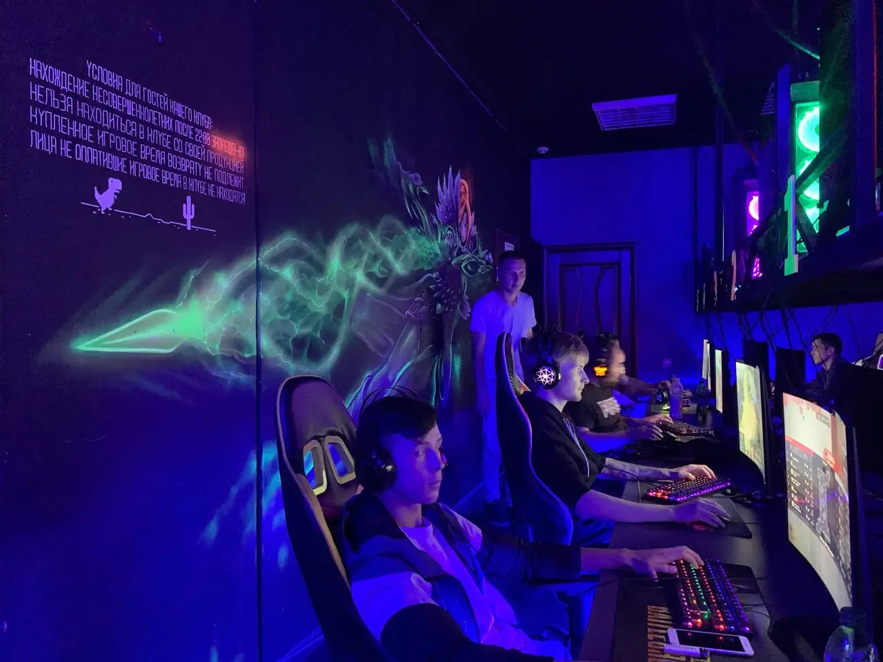 Изображение клуба Smile Game Club № 2