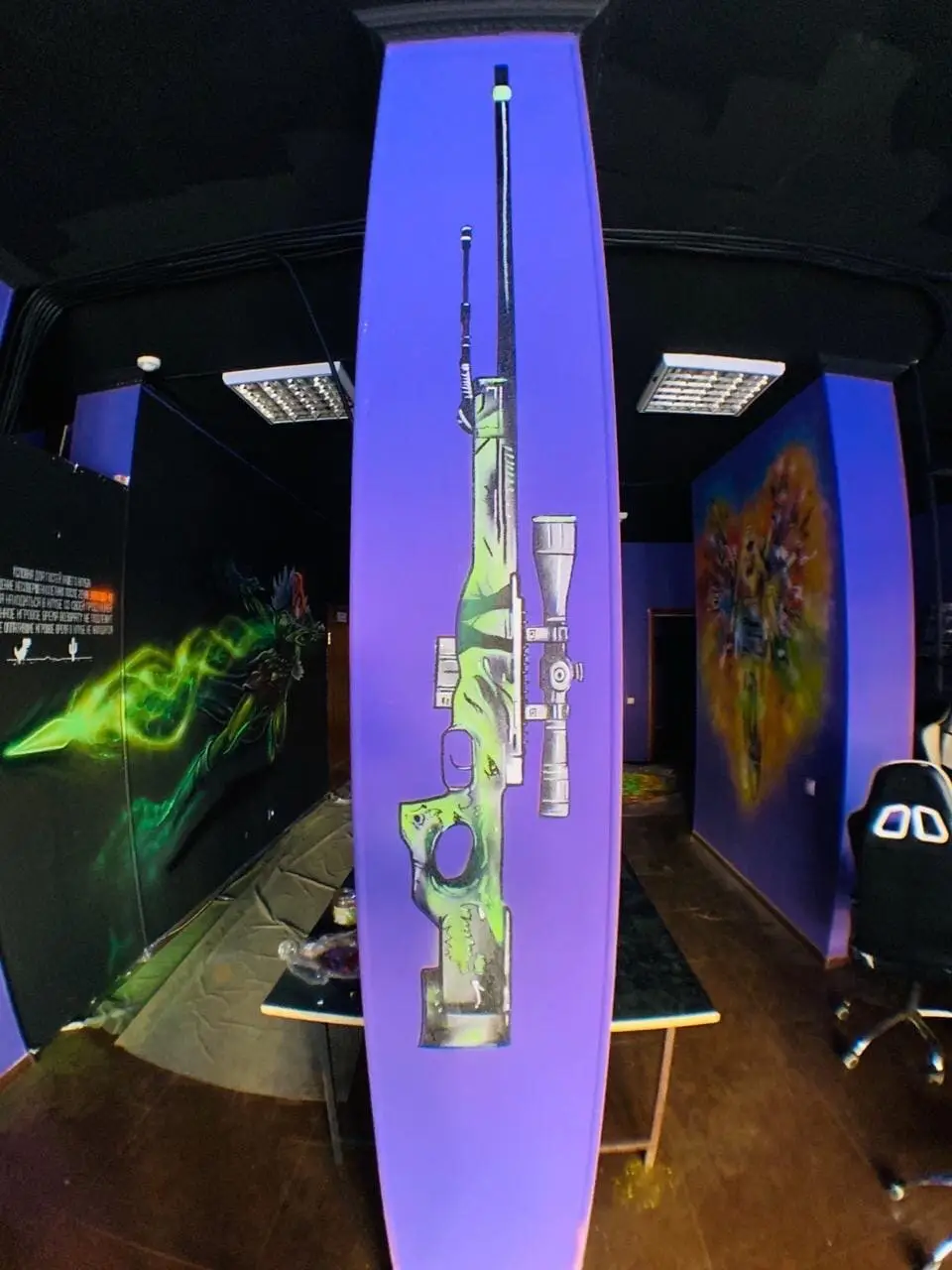 Изображение клуба Smile Game Club № 4