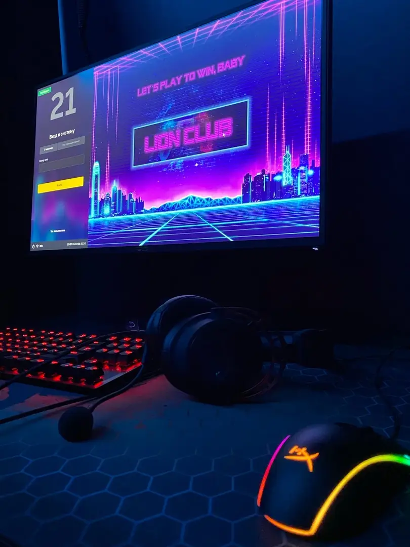 Изображение клуба Клуб Лион № 1