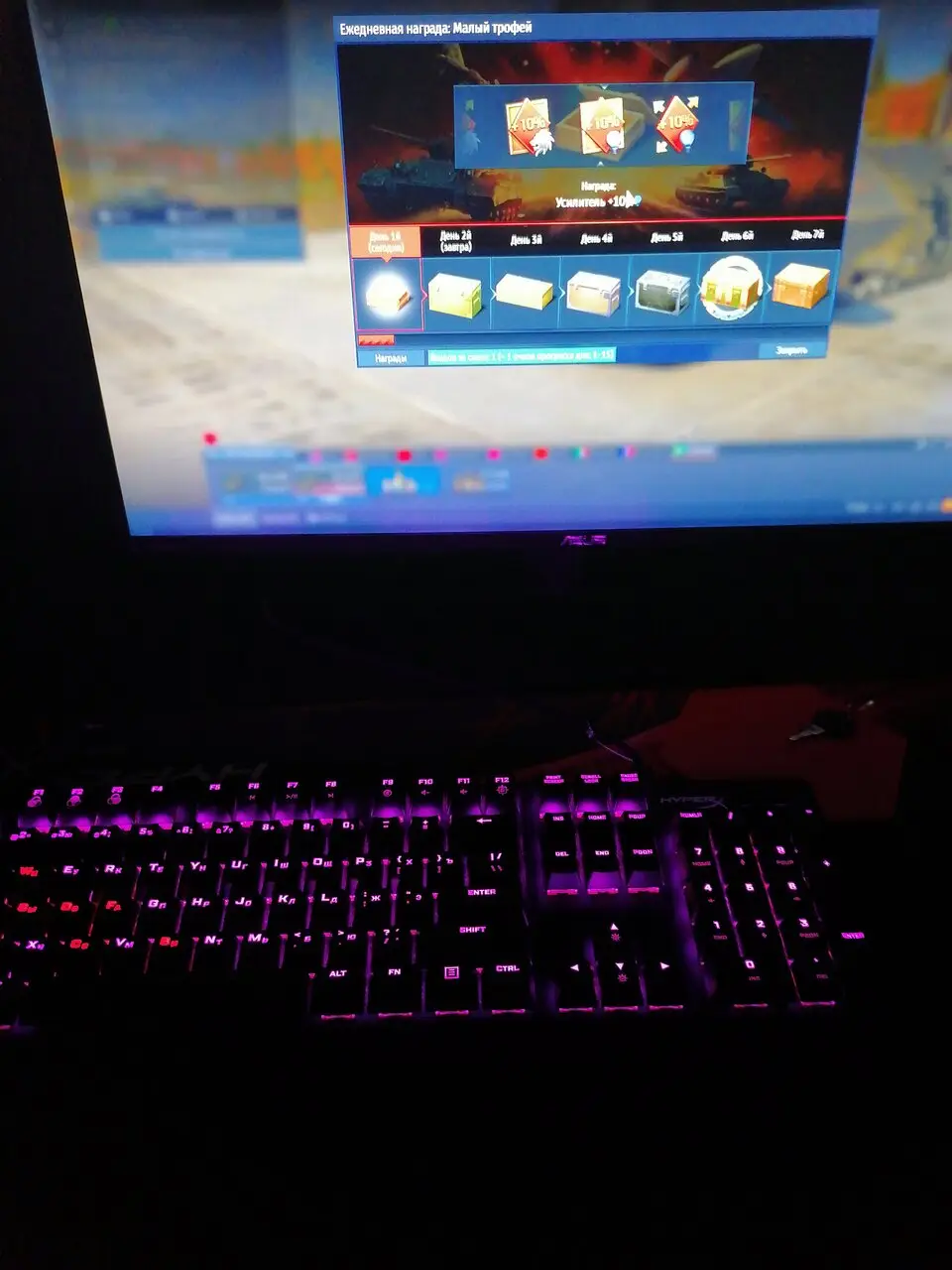 Изображение клуба CYBERGATE № 1