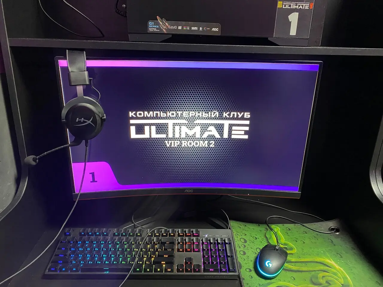 Изображение клуба Ultmate № 1