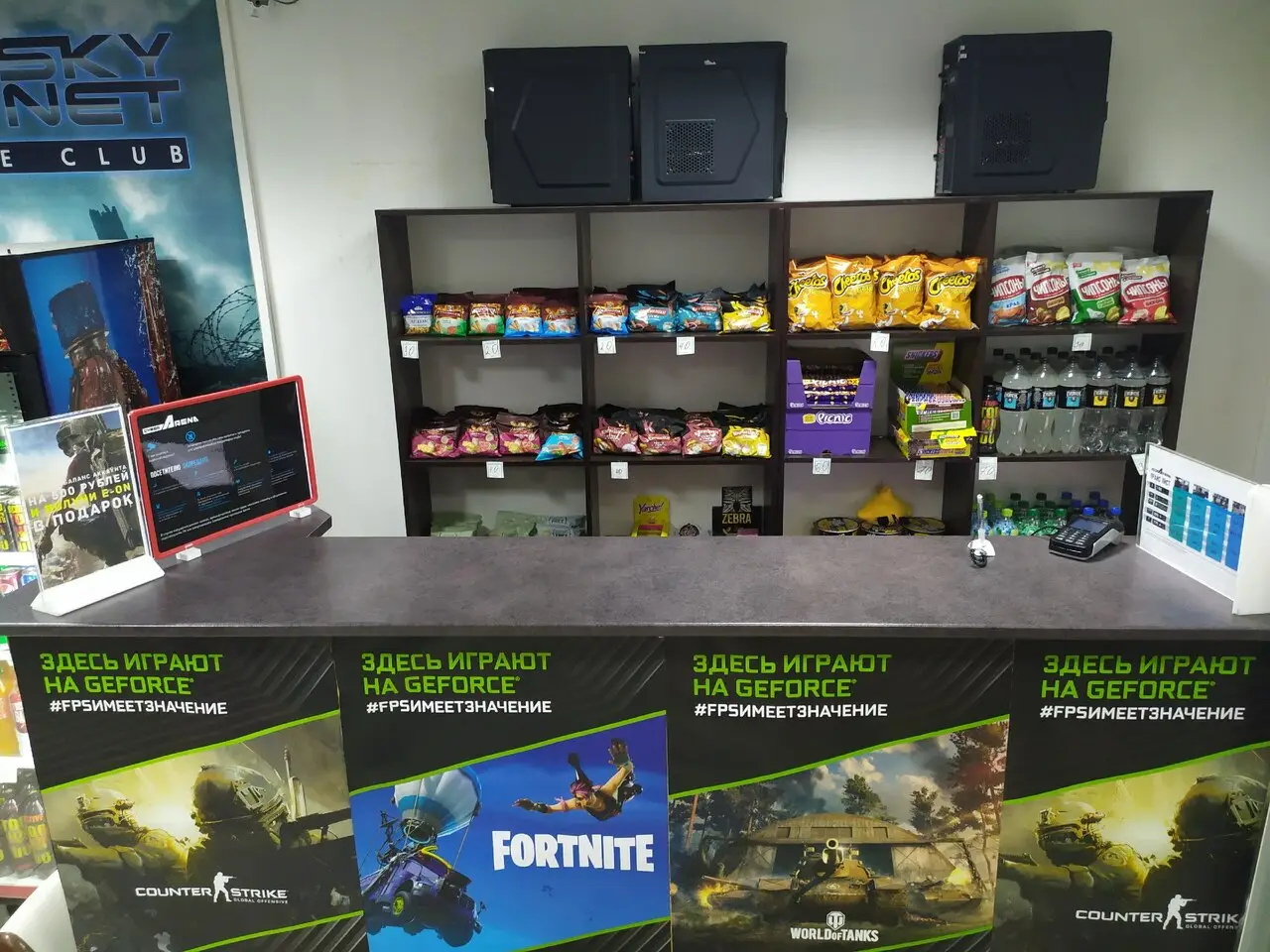 Изображение клуба TEvent Cyber Arena на 2-й Посадской № 2