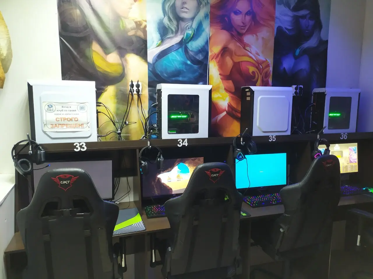 Изображение клуба TEvent Cyber Arena на 2-й Посадской № 6