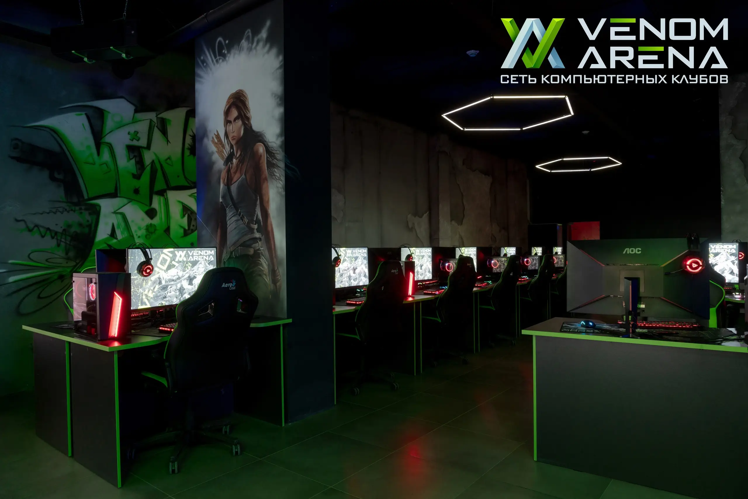 Изображение клуба Venom Arena на Александрова № 4