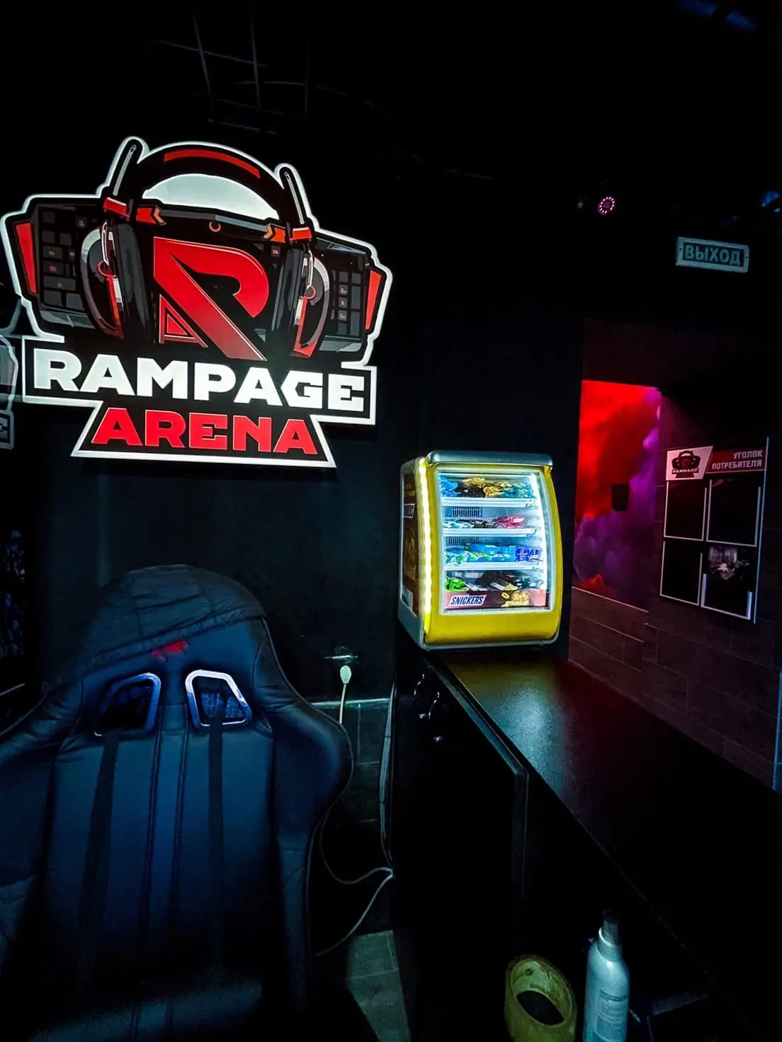 Изображение клуба Rampage Arena № 3