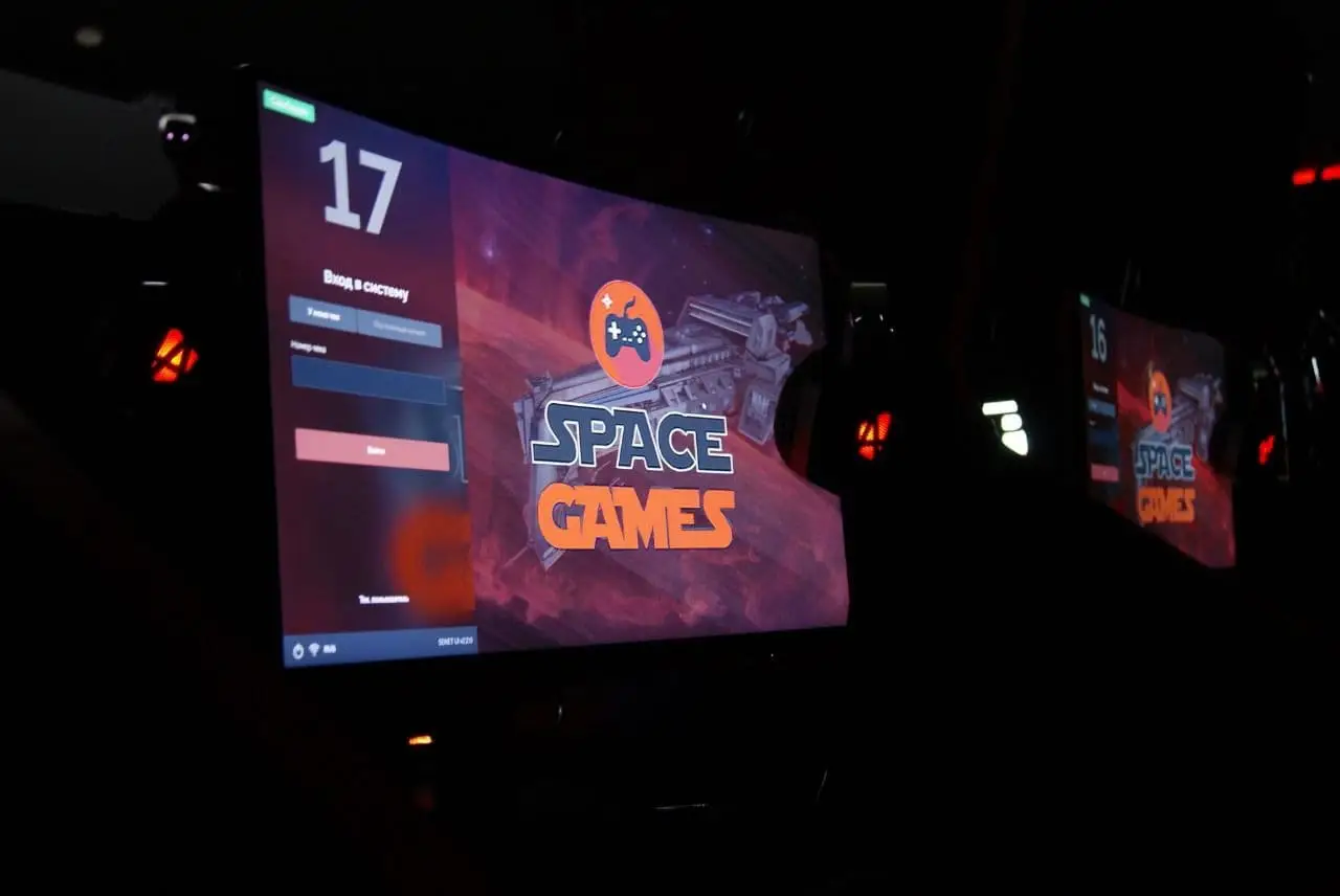 Изображение клуба Space Games № 1