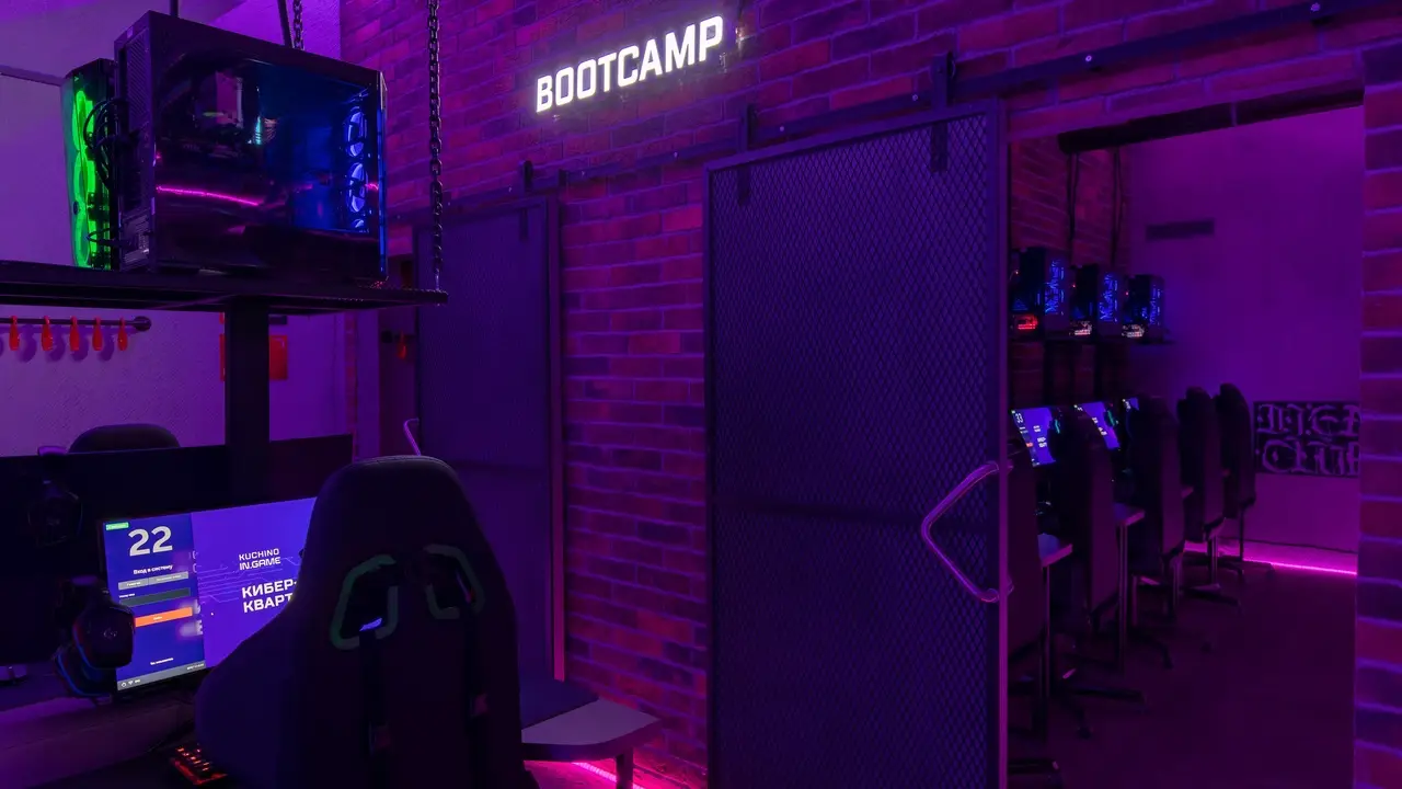 Изображение клуба In. Game на Центральной № 8