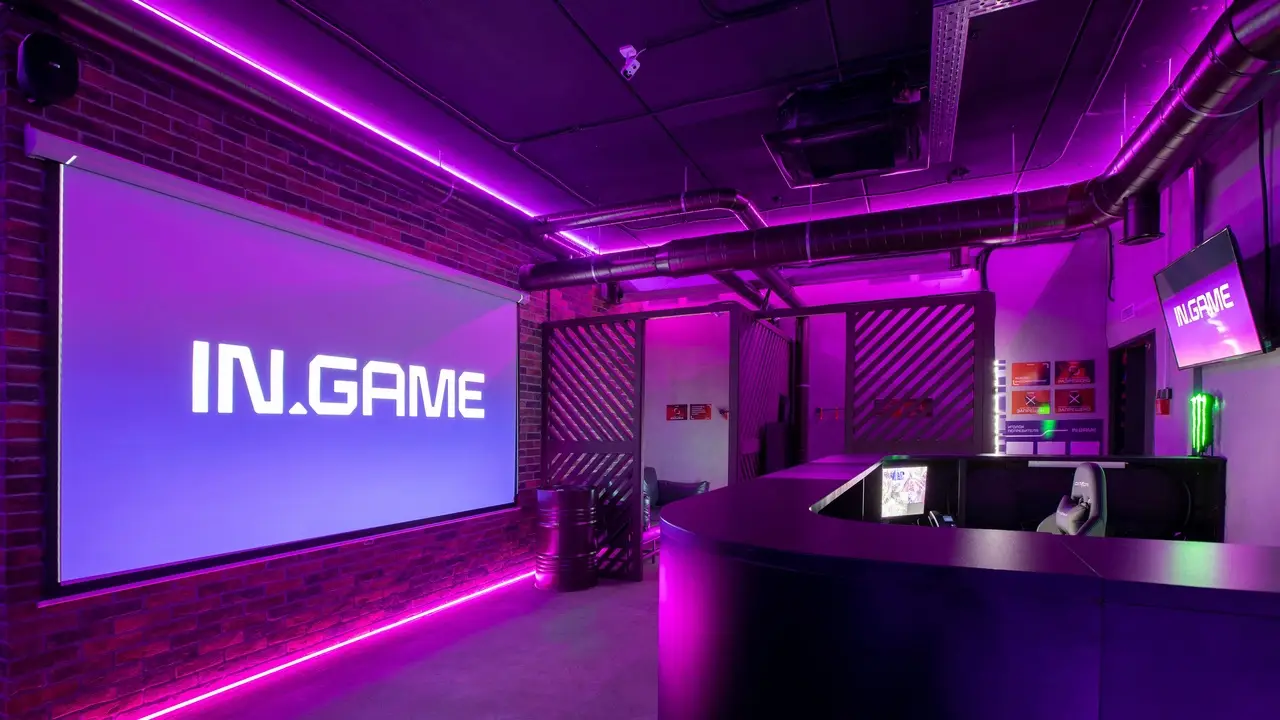 Изображение клуба In. Game на Центральной № 4