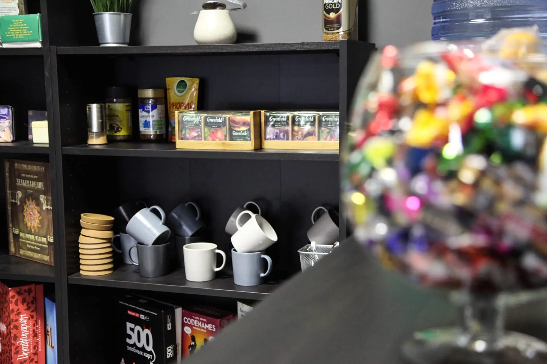 Изображение клуба Грот 2.0 № 2