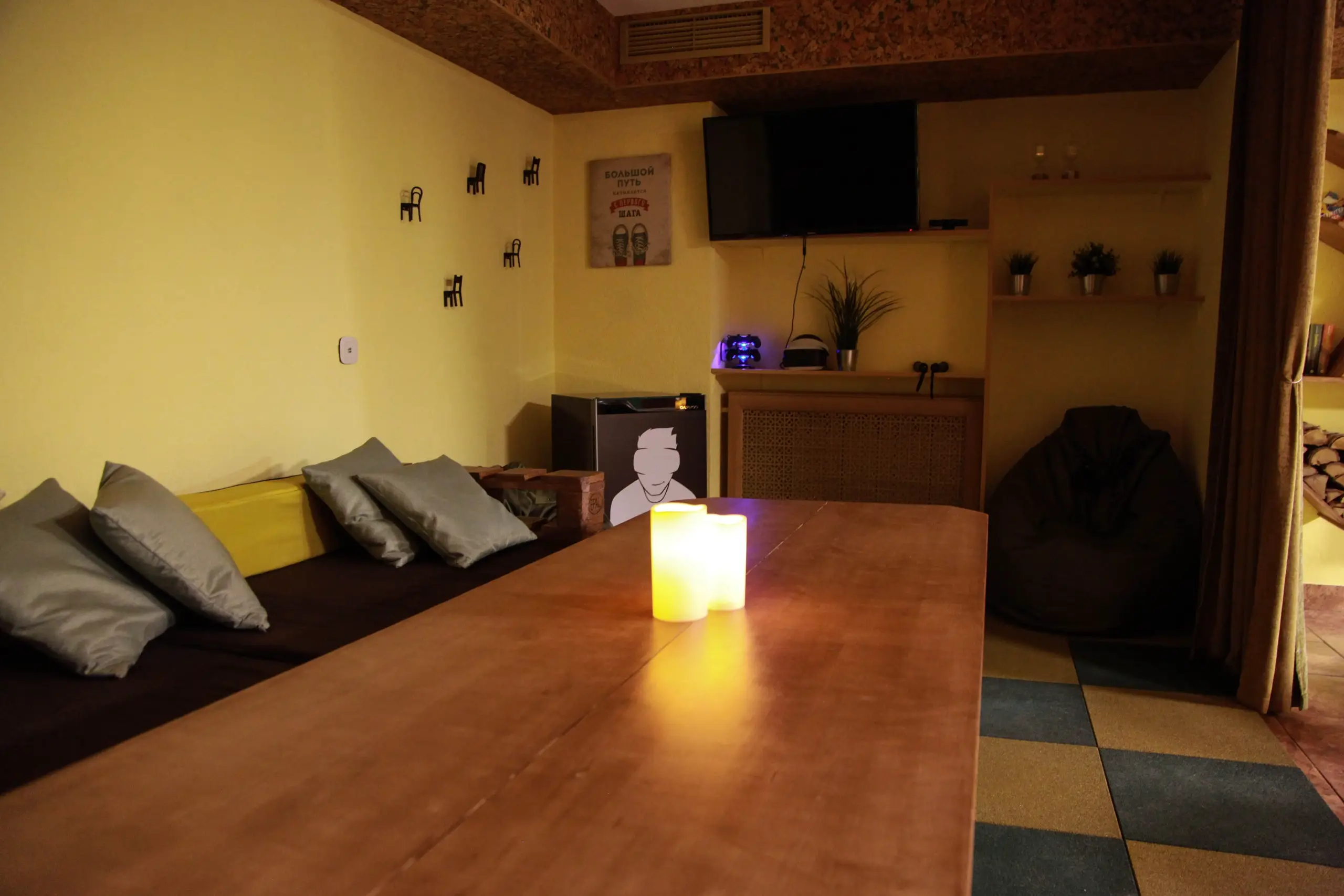 Изображение клуба Грот 2.0 № 3