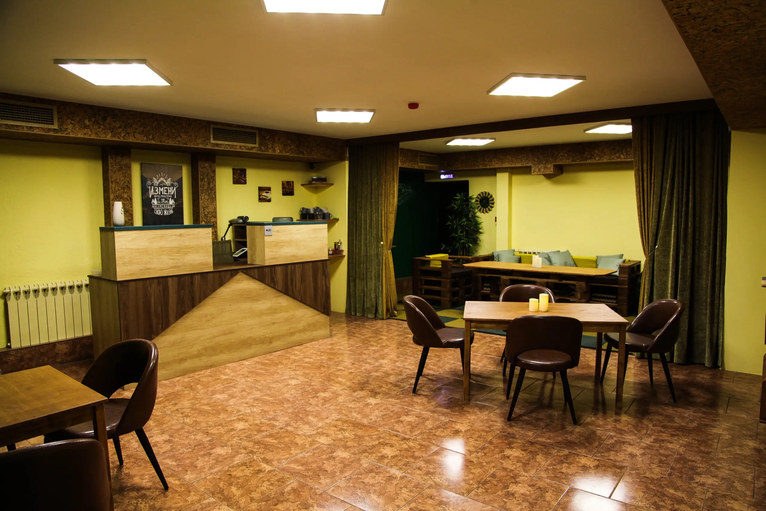 Изображение клуба Грот 2.0 № 5