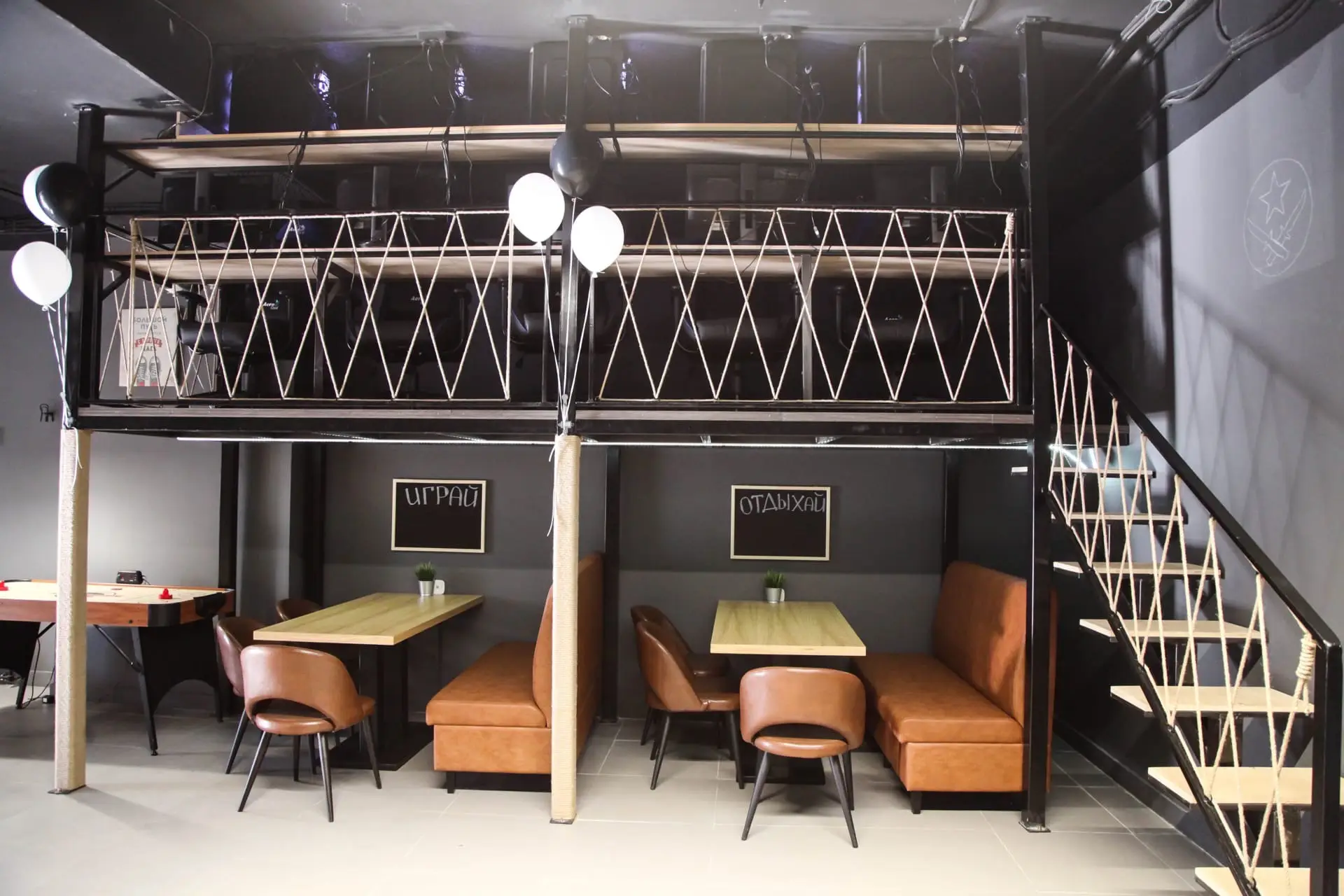 Изображение клуба Грот 2.0 № 8