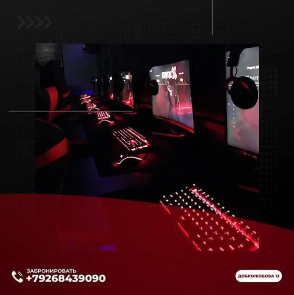 Изображение клуба GameX на Добролюбова № 3