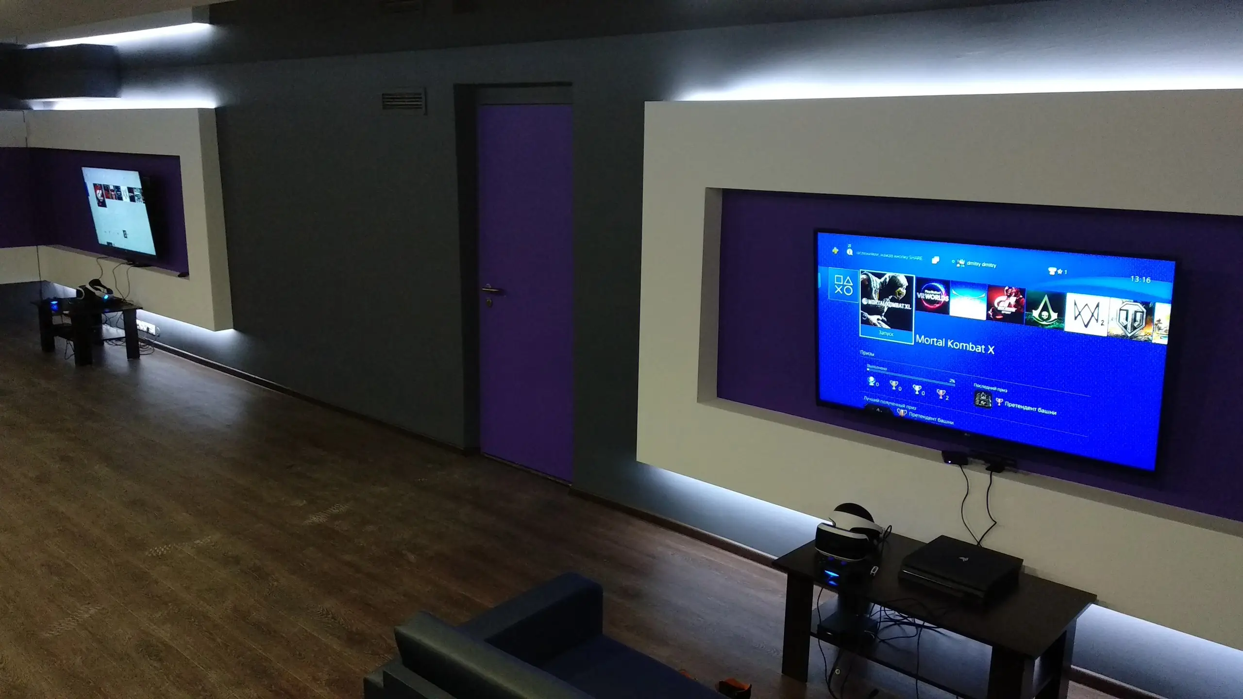 Изображение клуба Play Room № 2