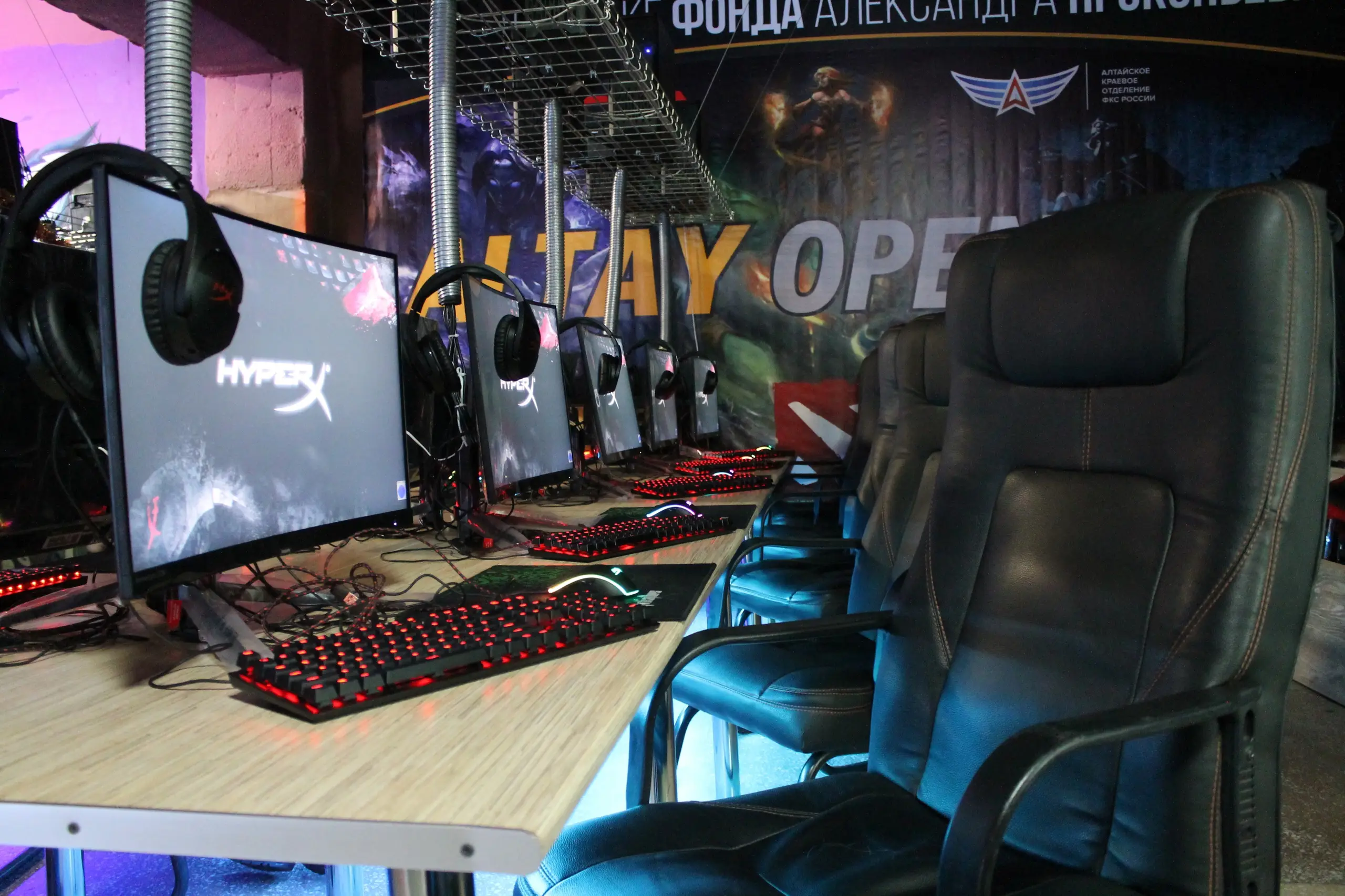 Изображение клуба ASUS Арена на Ленина № 2