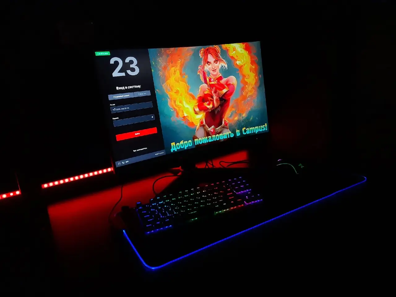 Изображение клуба CAMPUS № 4