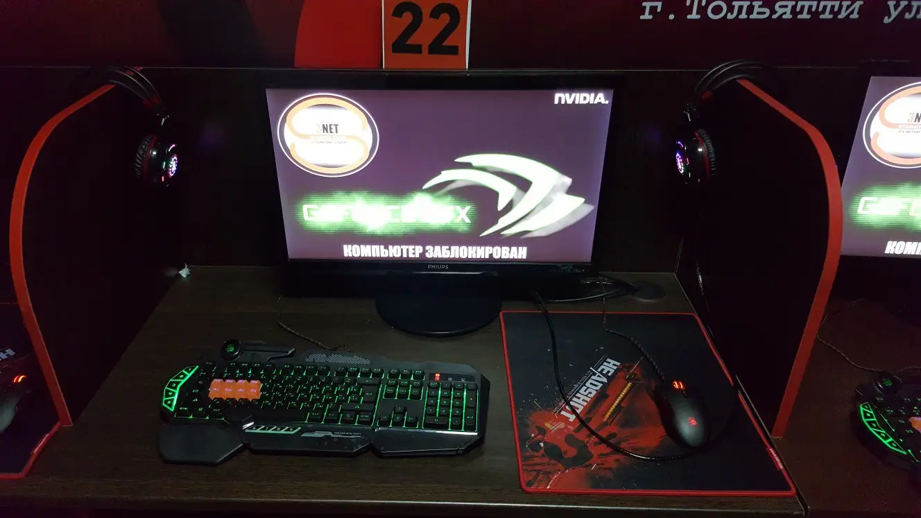 Изображение клуба SPHERE NV на Карбышева № 2