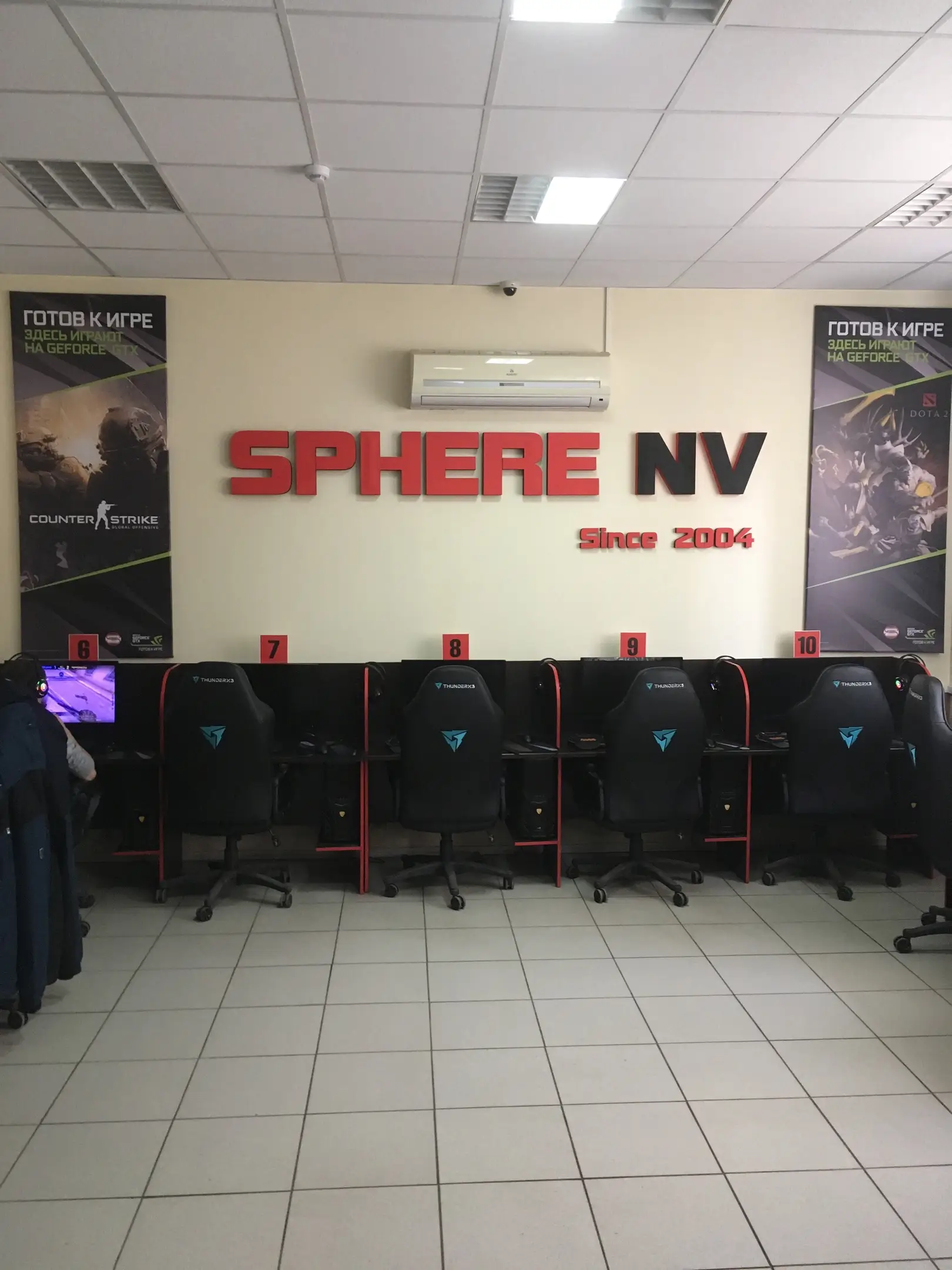 Изображение клуба SPHERE NV на Карбышева № 8