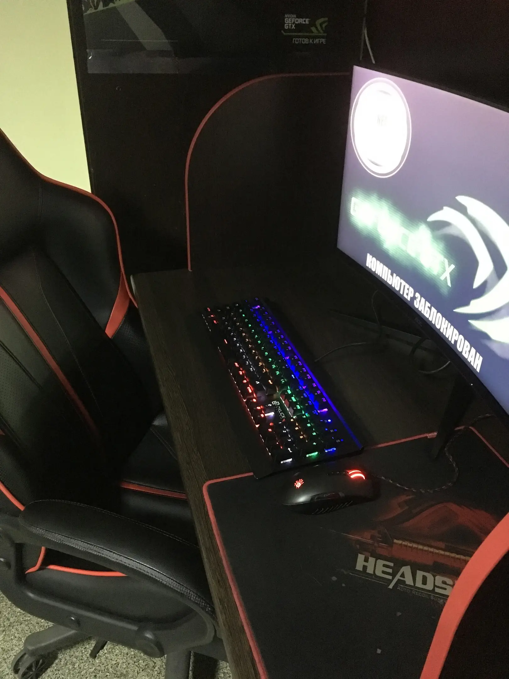 Изображение клуба SPHERE NV на Карбышева № 3