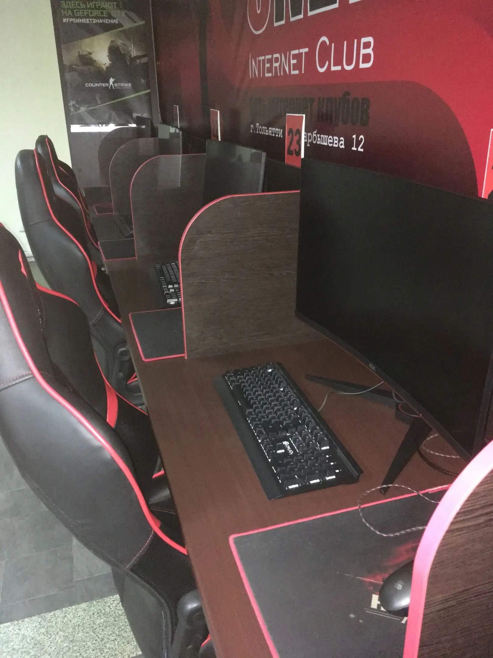 Изображение клуба SPHERE NV на Карбышева № 1